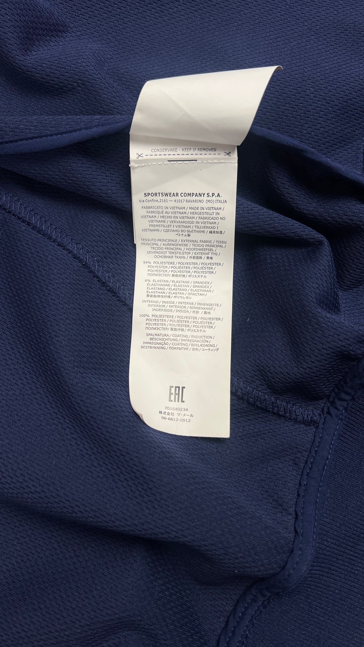 Veste à Capuche Stone Island Junior Soft Shell, Marine, Taille 14 ans — photographie complémentaire 6