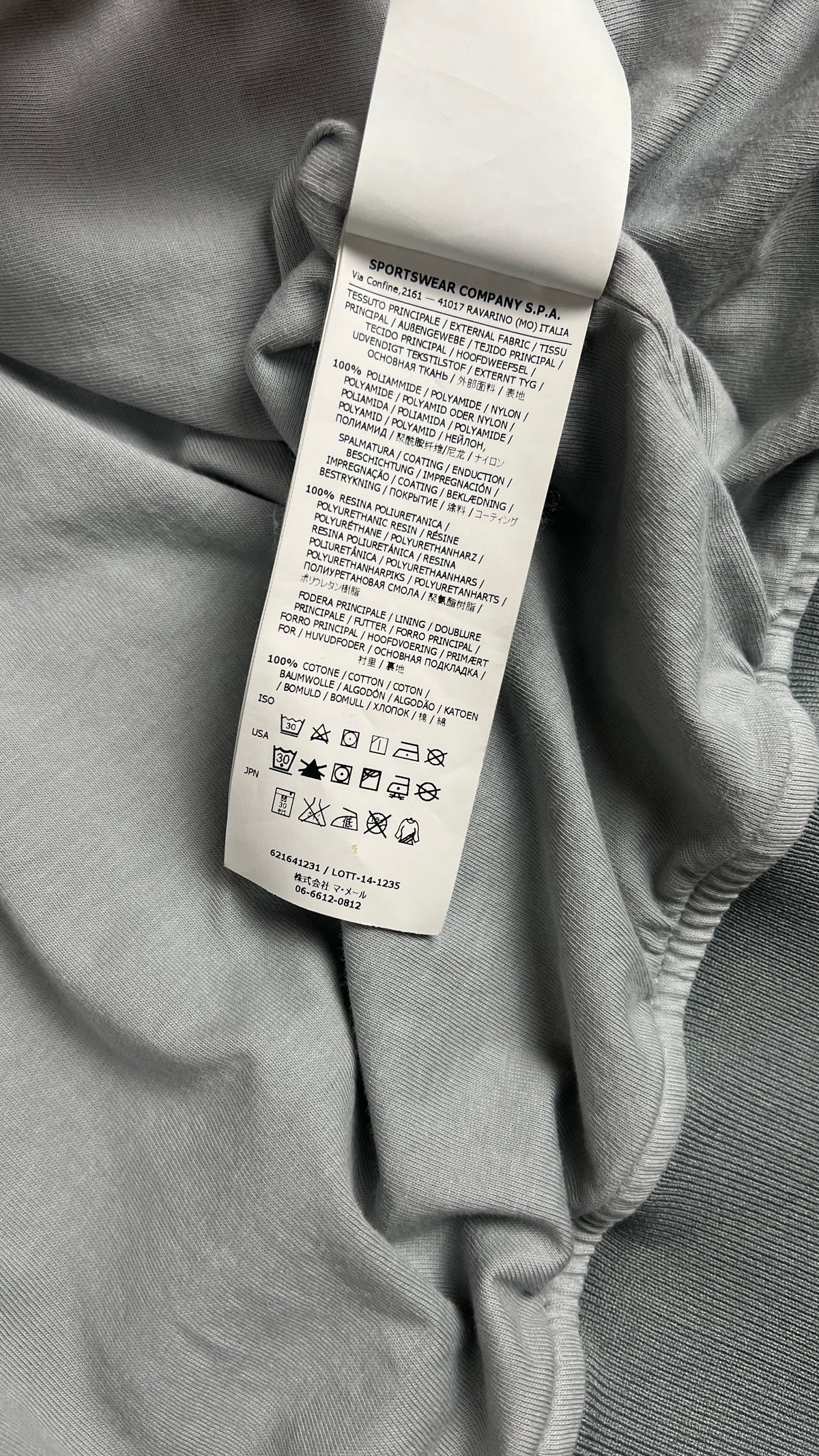 Veste à Capuche Stone Island Junior, Gris, Taille 14 ans — photographie complémentaire 5