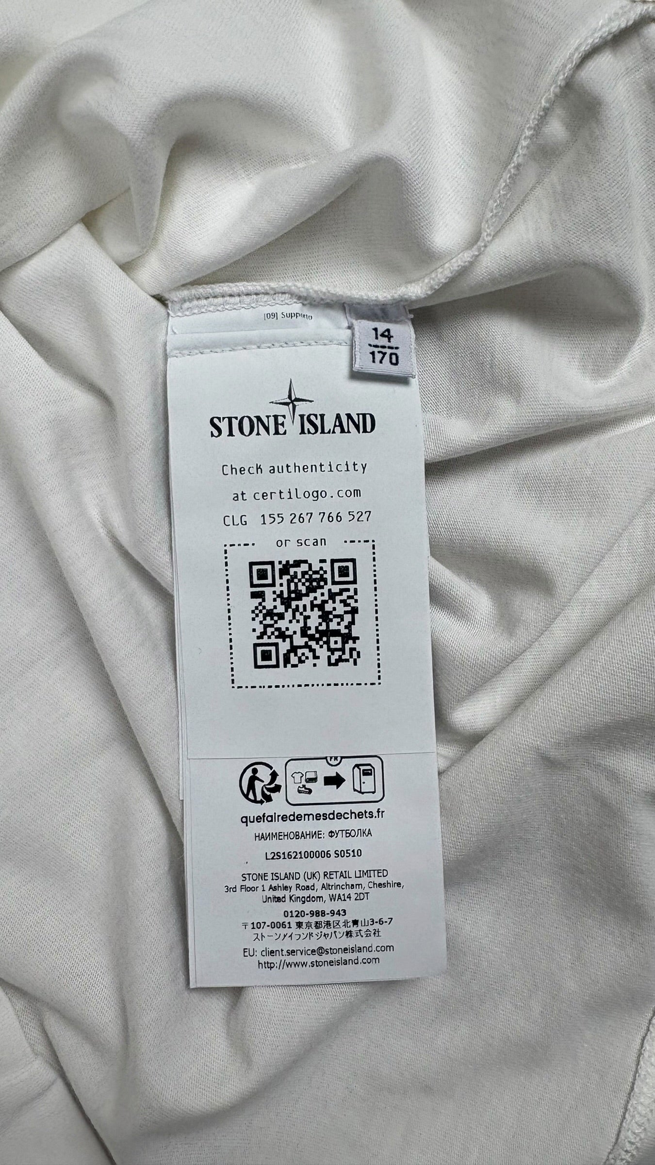 T-shirt Stone Island Junior jersey coton blanc 14 ans neuf - vue 4/4