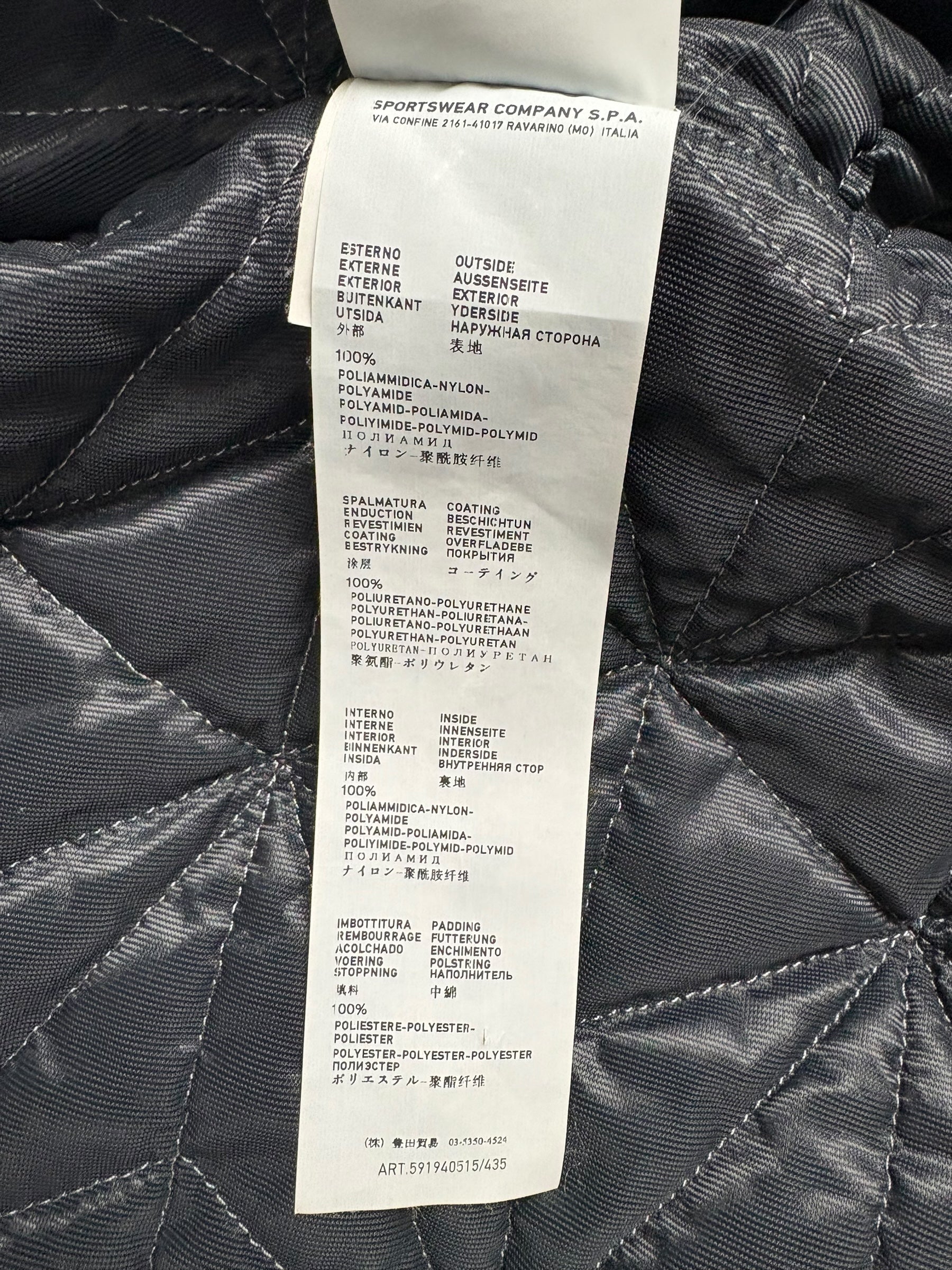 VESTE STONE ISLAND SHADOW PROJETC SOLO-R - MARINE - TAILLE S