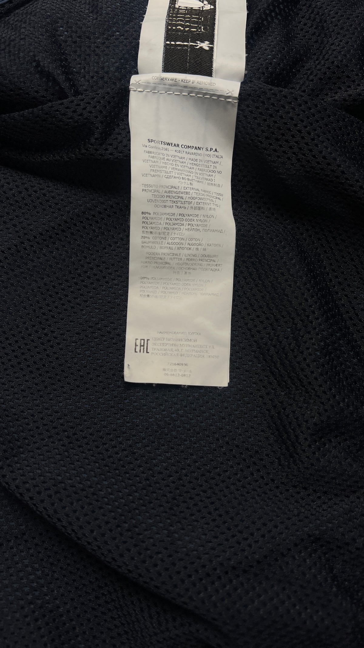 Veste à Capuche Stone Island Junior, Marine, Taille 14 ans — photographie complémentaire 6