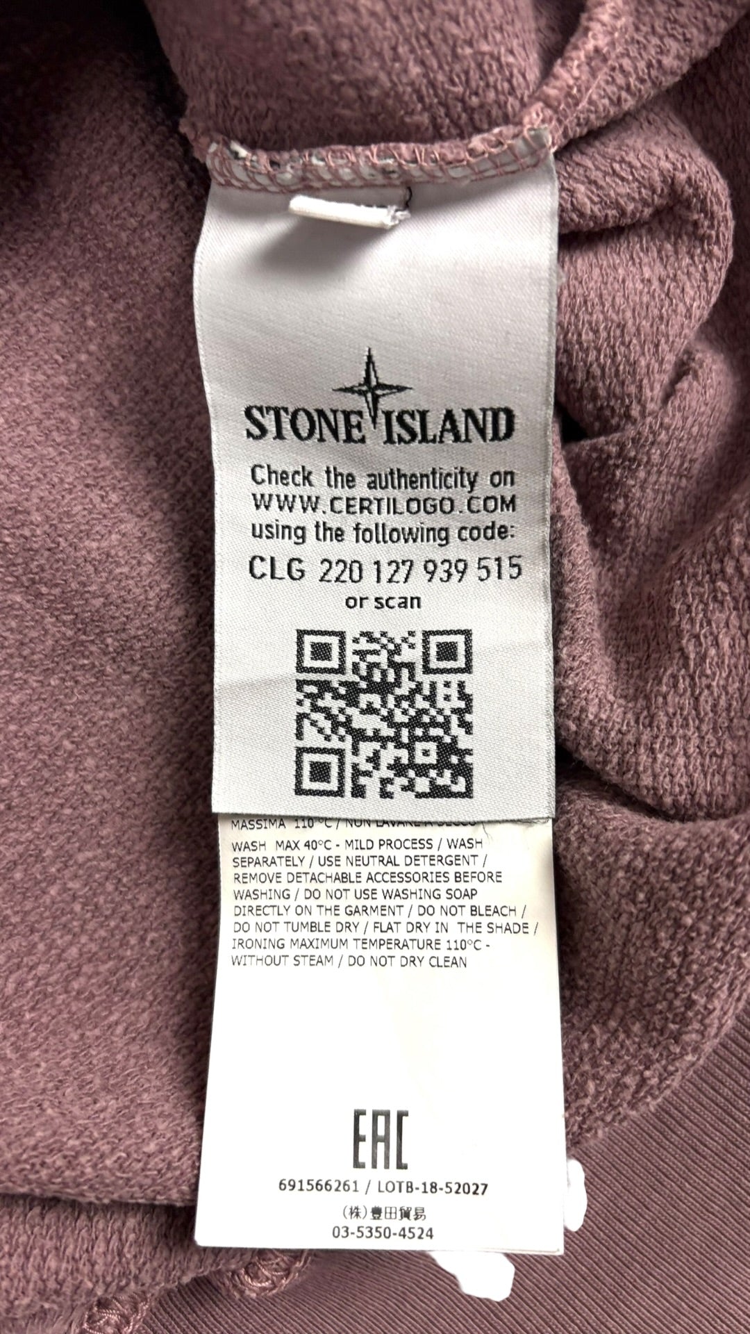 CREWNECK PULL STONE ISLAND - BORDEAUX - TAILLE XXL