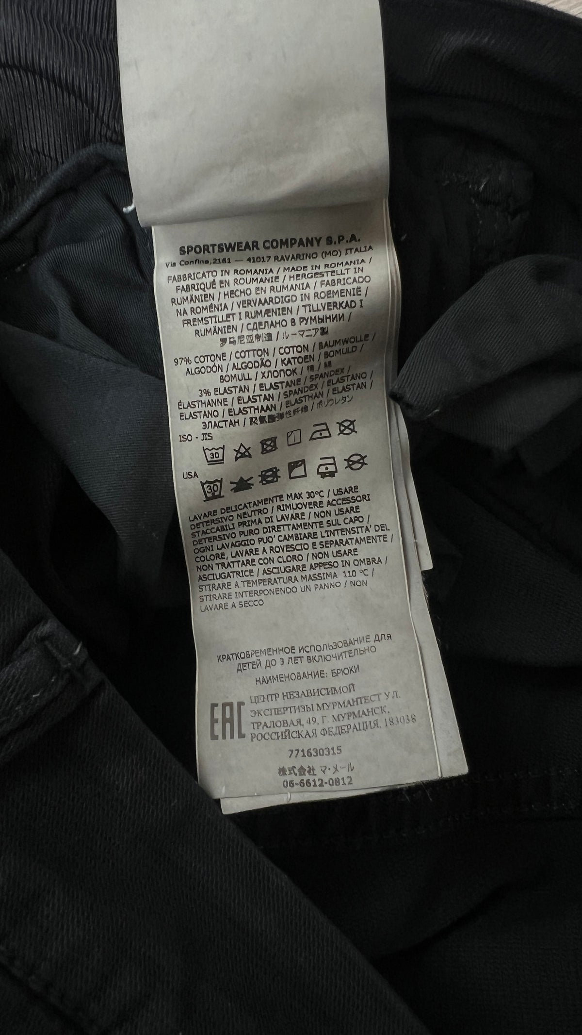 Pantalon Cargo Stone Island Junior, Noir, Taille 10 ans — photographie complémentaire 6