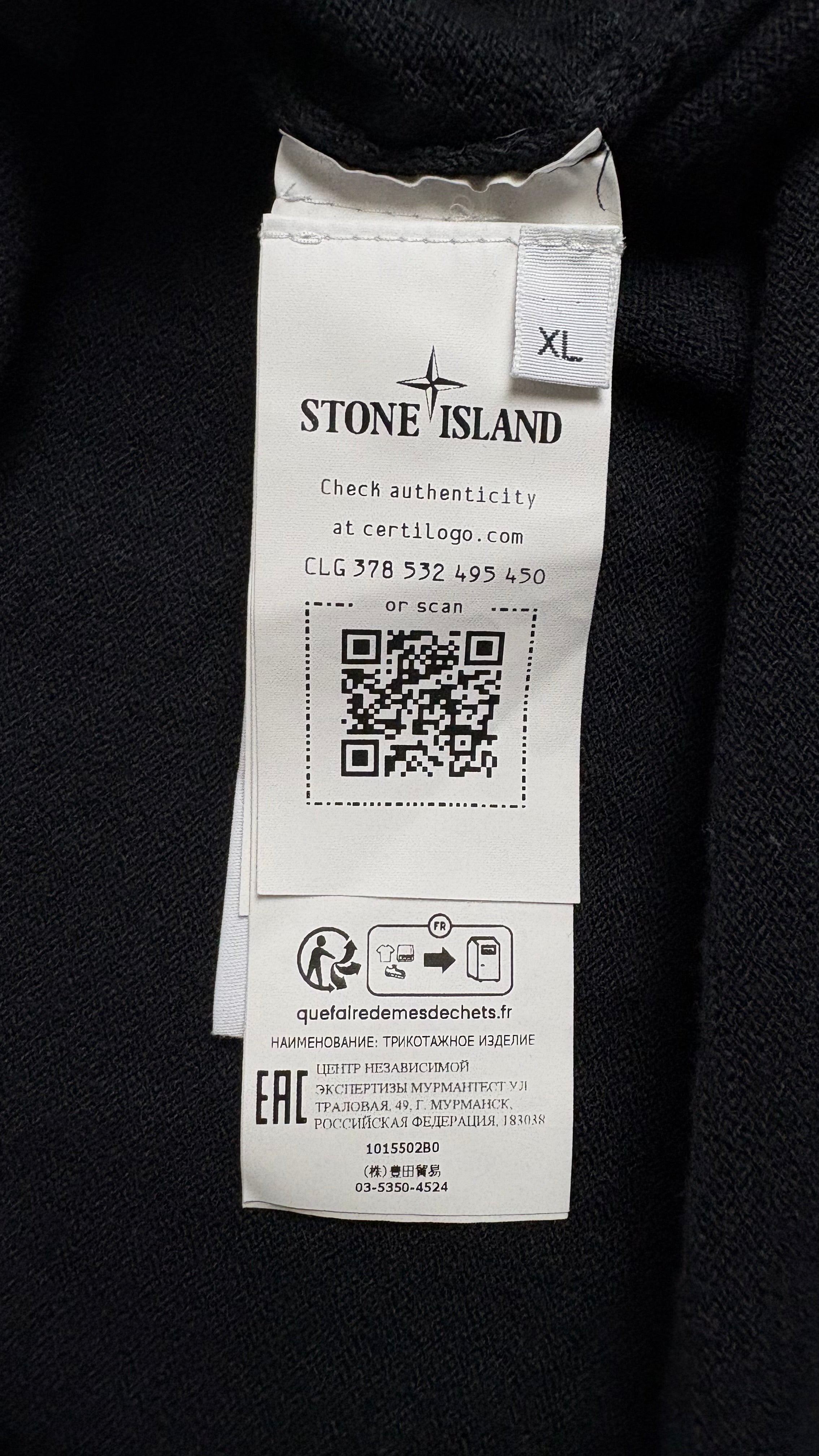 Pull Stone Island - Noir - Taille XL - Neuf