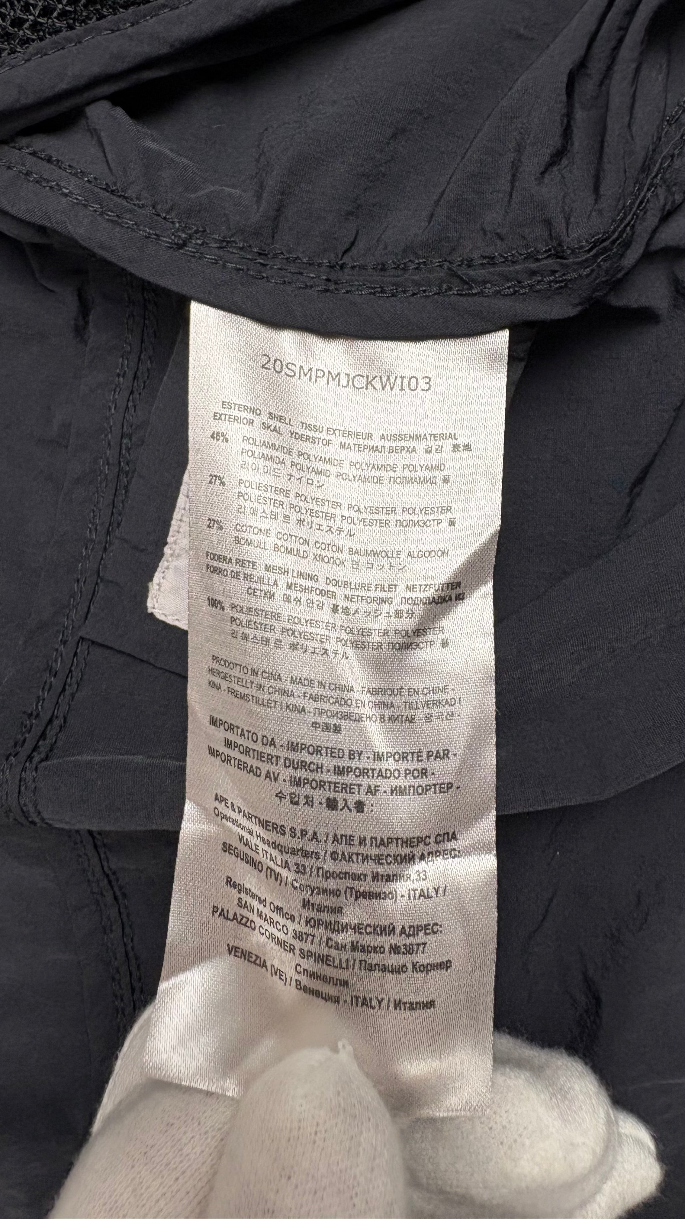 Veste Parajumpers Windbreaker marine taille XL - vue 5/6