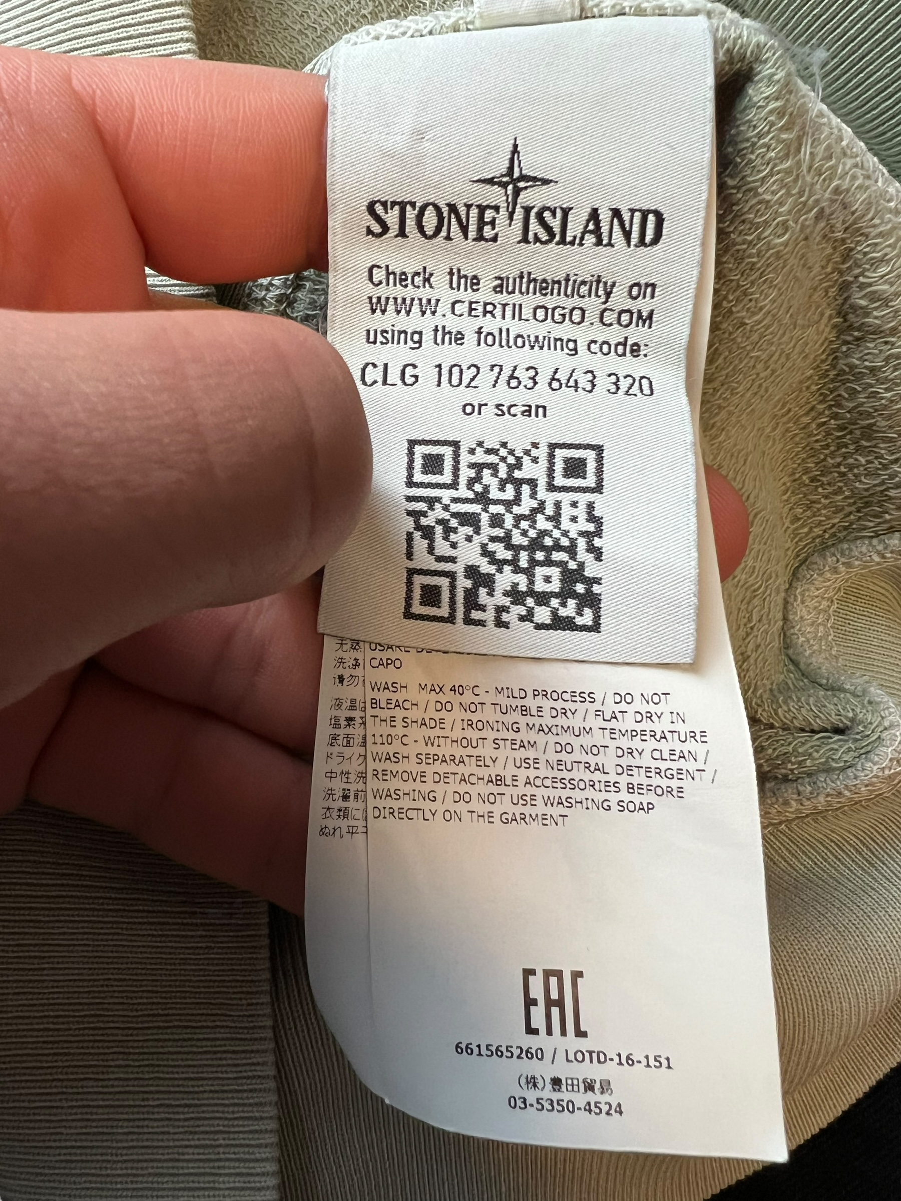 GILET À CAPUCHE STONE ISLAND - NB08