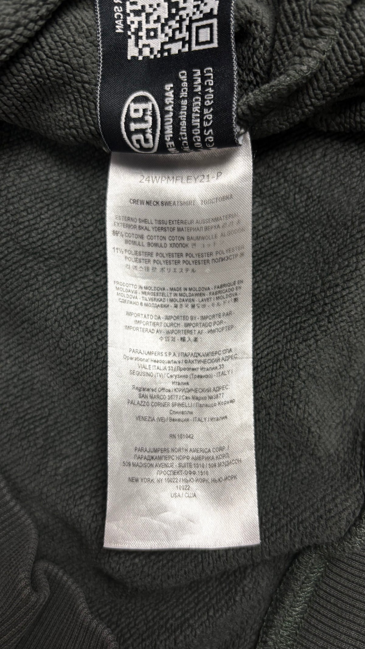 Sweat-shirt Crewneck Parajumpers Fleece Kaki Taille XS – photo complémentaire 4 – NB08 Shop