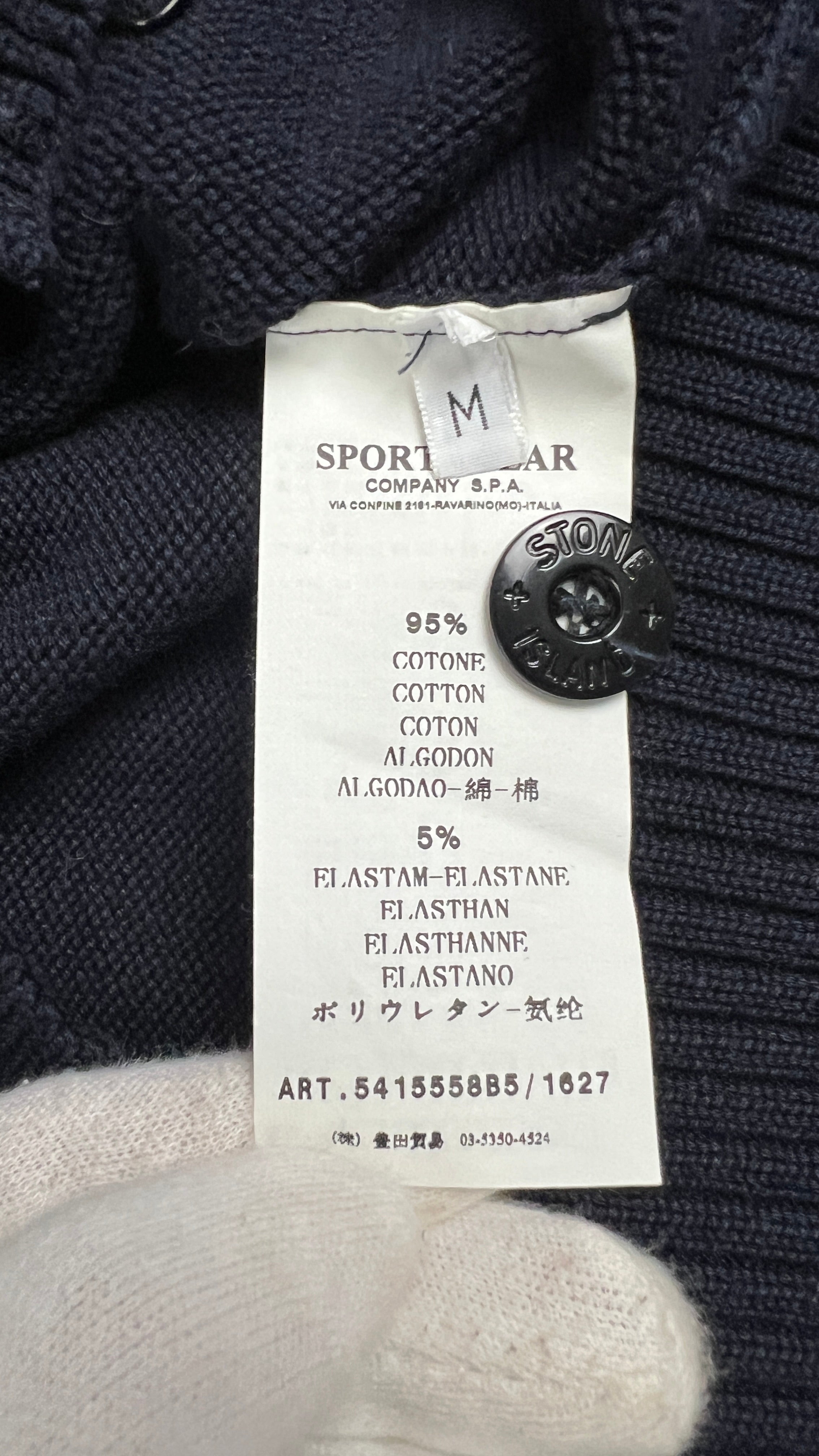 Cardigan Zippé Stone Island - Marine - Taille M