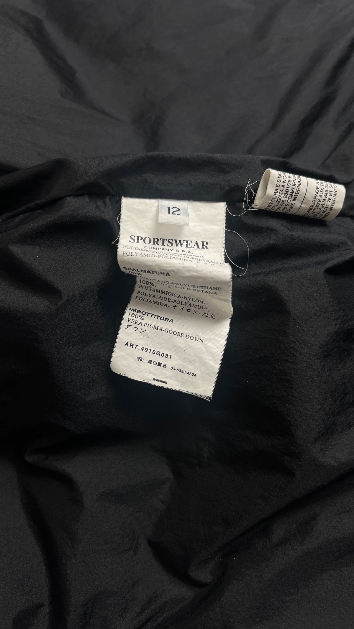 Gilet Doudoune Stone Island Junior, Noir, Taille 12 ans — photographie complémentaire 6