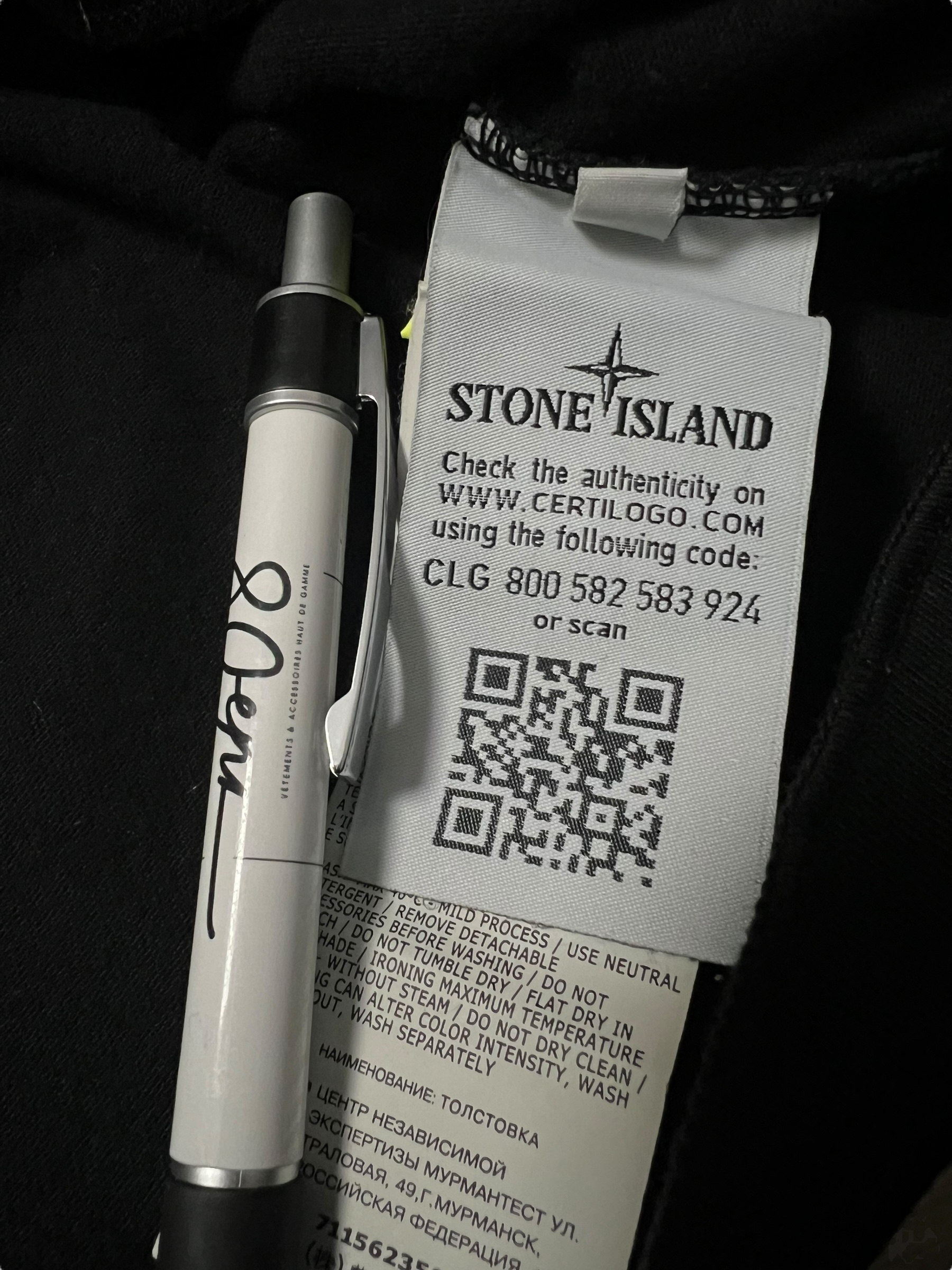 PULL COL ROND STONE ISLAND - NB08