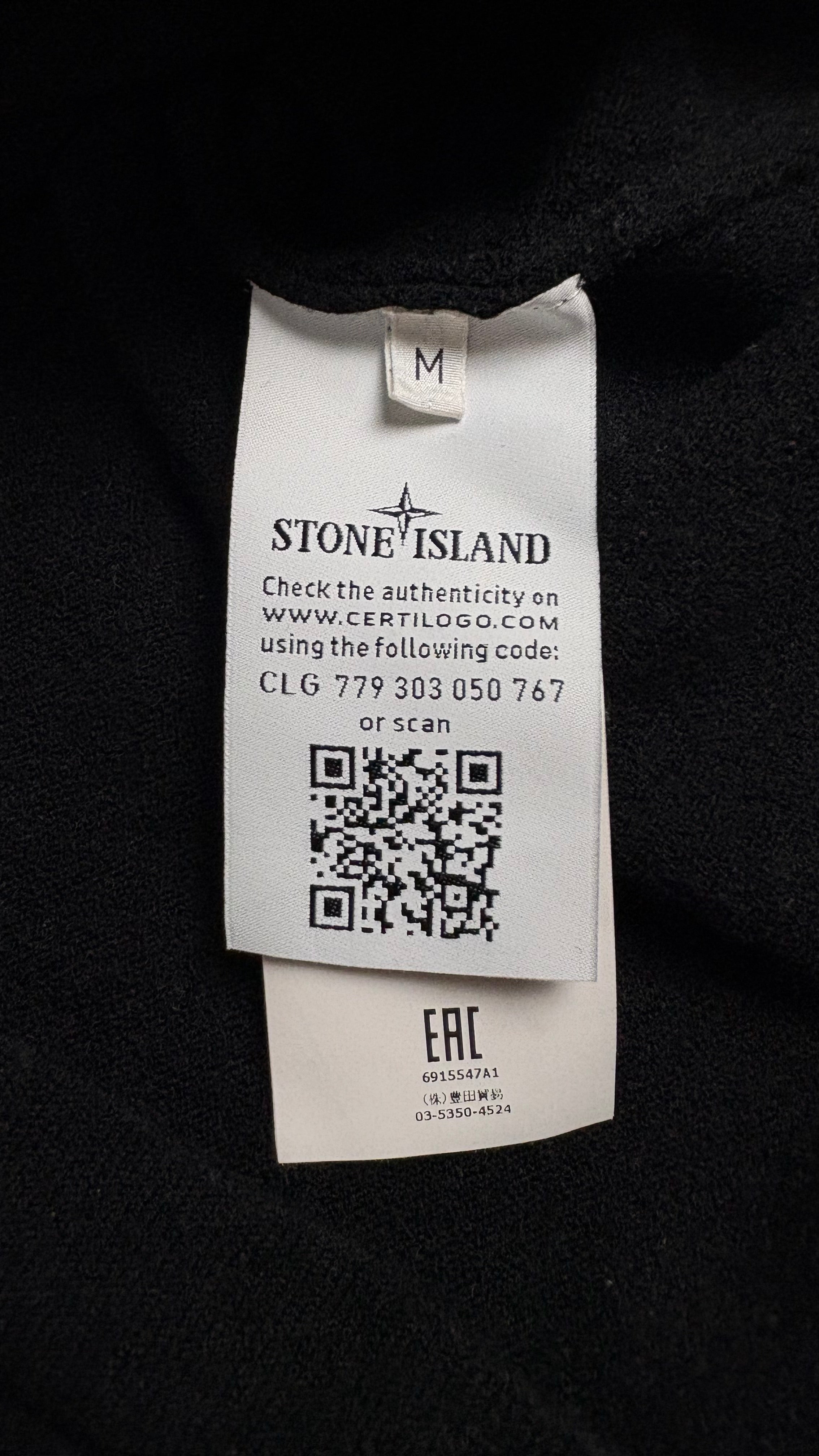 Pull Stone Island noir taille M - vue 4/4