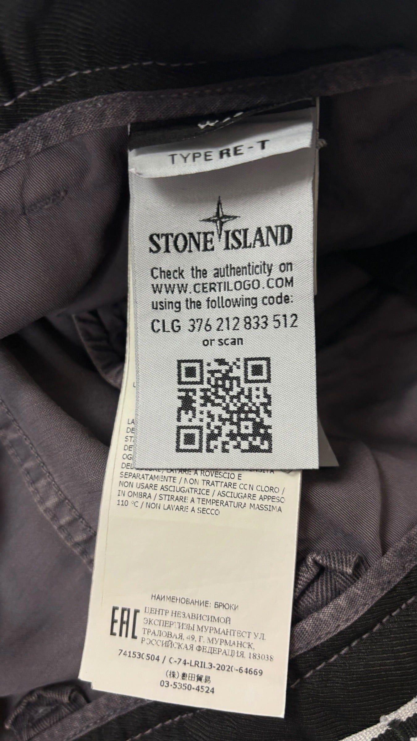 PANTALON CARGO STONE ISLAND - VIOLET - TAILLE W29