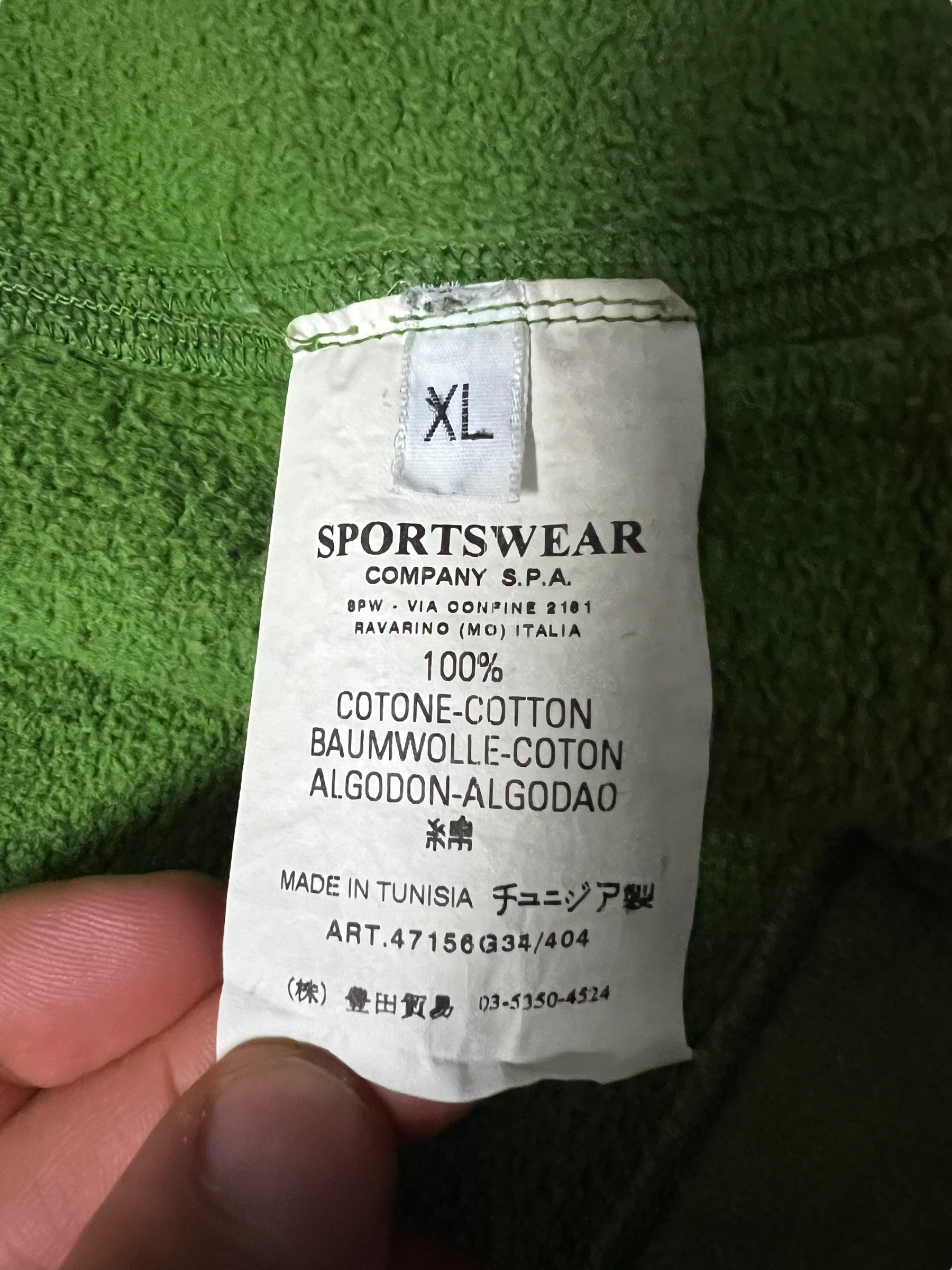 GILET STONE ISLAND VINTAGE - NB08