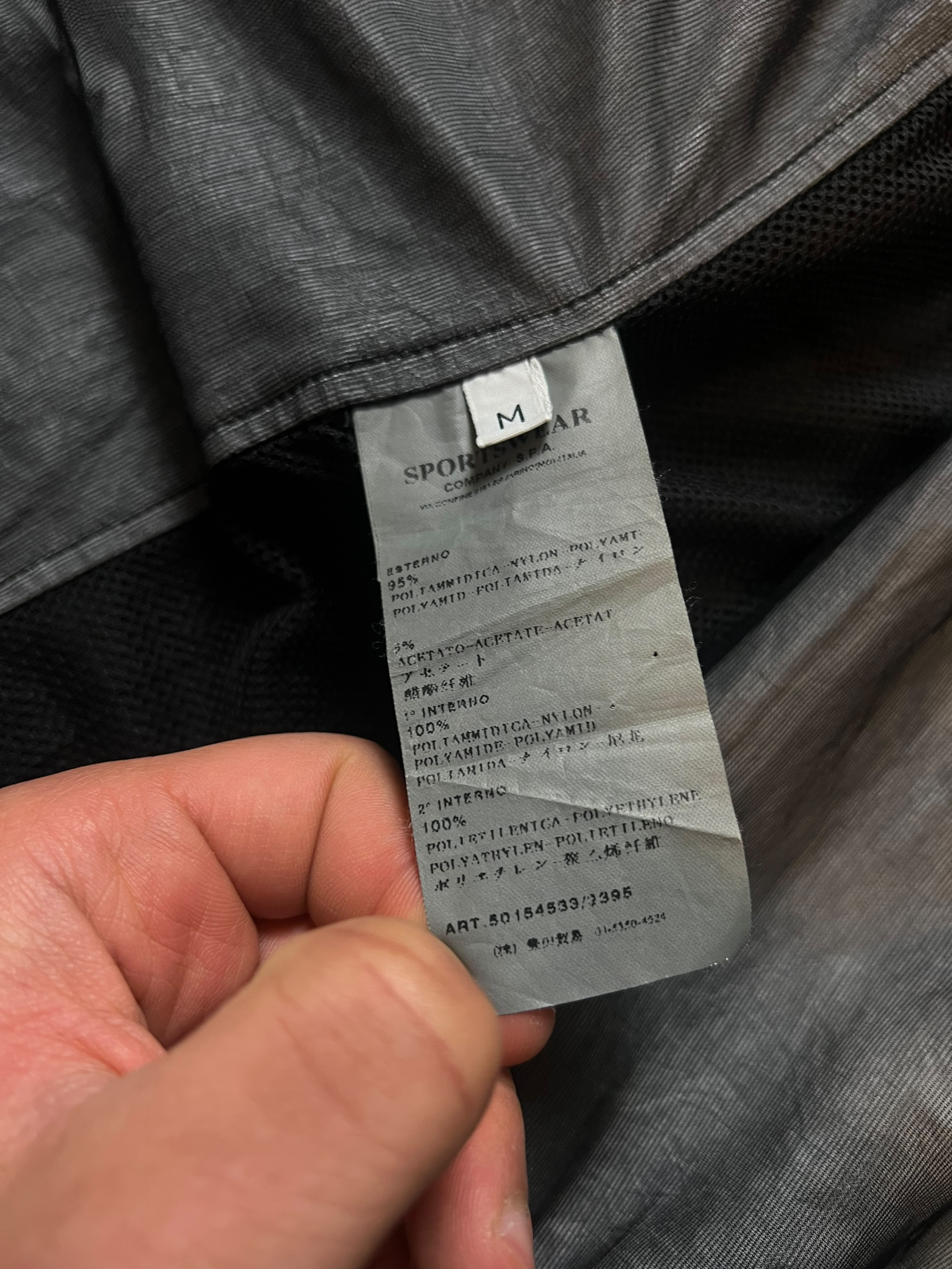 VESTE À CAPUCHE STONE ISLAND MEMBRANA - NB08