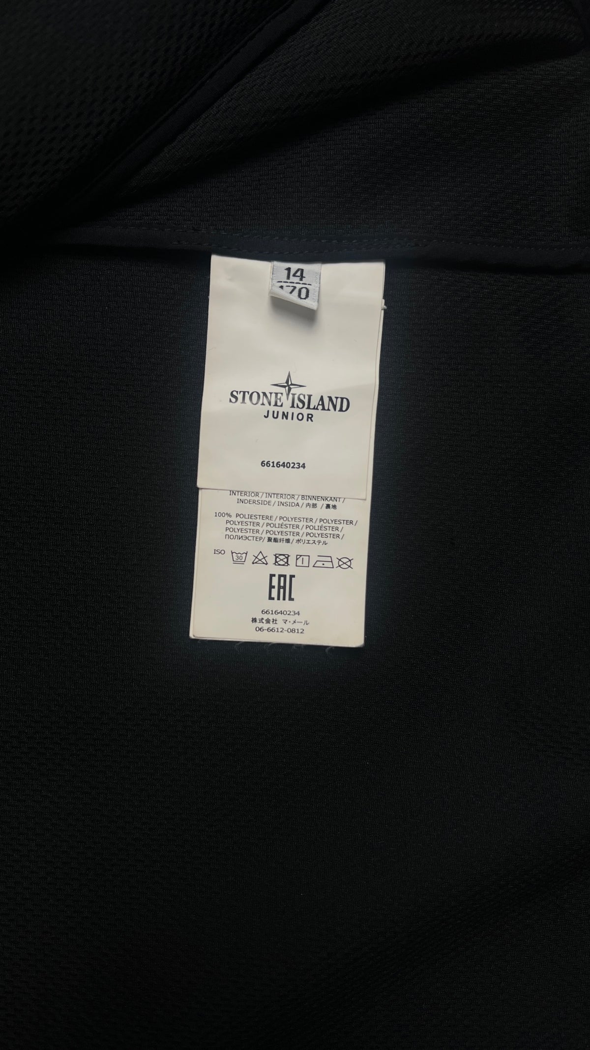 Veste à Capuche Stone Island Junior Soft Shell, Noir, Taille 14 ans — photographie complémentaire 5