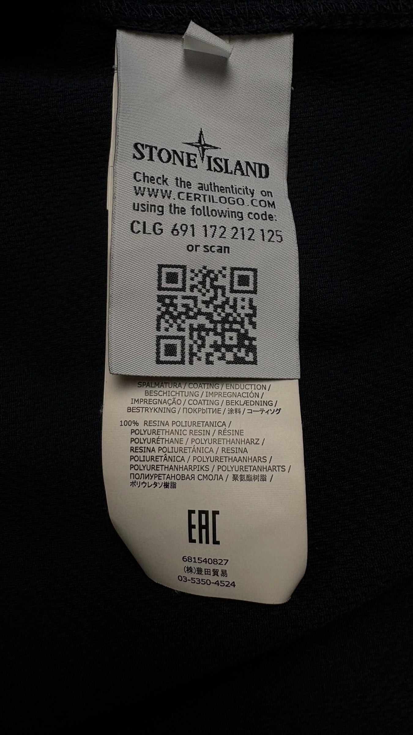 Veste Stone Island - Marine - Taille M