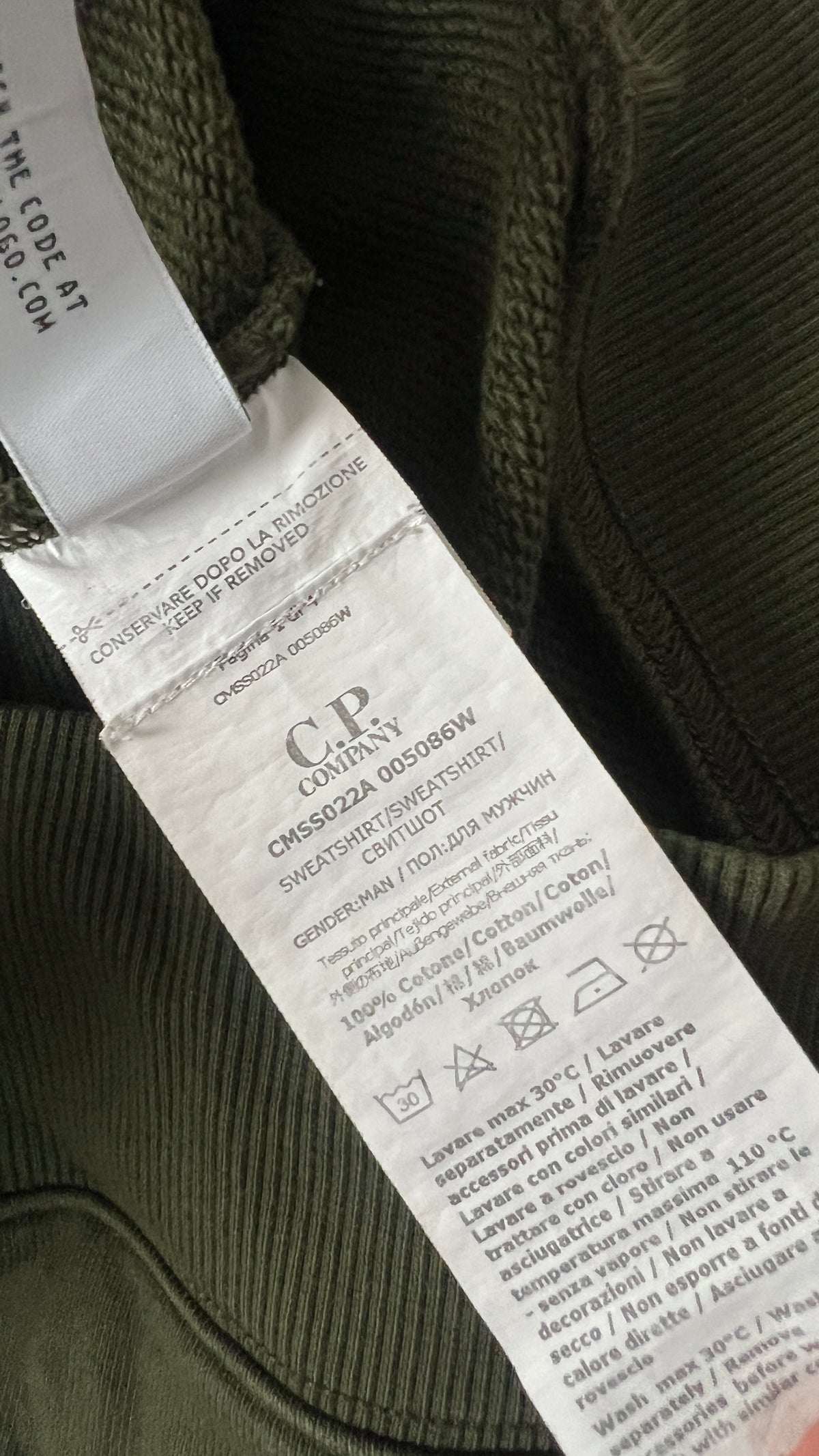 Sweat-shirt Crewneck C.P Company Diagonal Raised Fleece Lens, Kaki, Taille L — photographie complémentaire 6