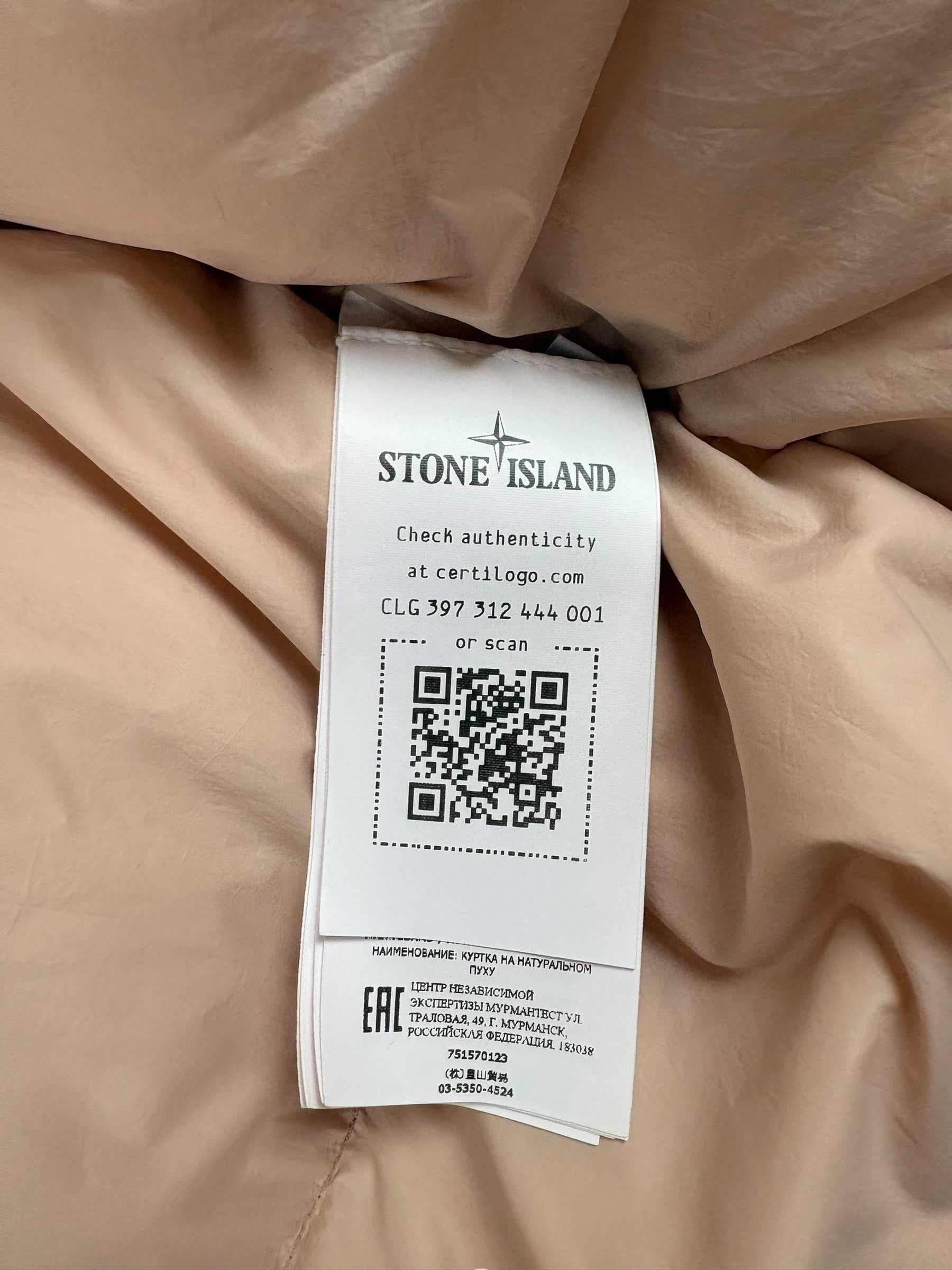 DOUDOUNE STONE ISLAND GARMENT DYED CRINKLE REPS NY DOWN - ROSE - TAILLE S