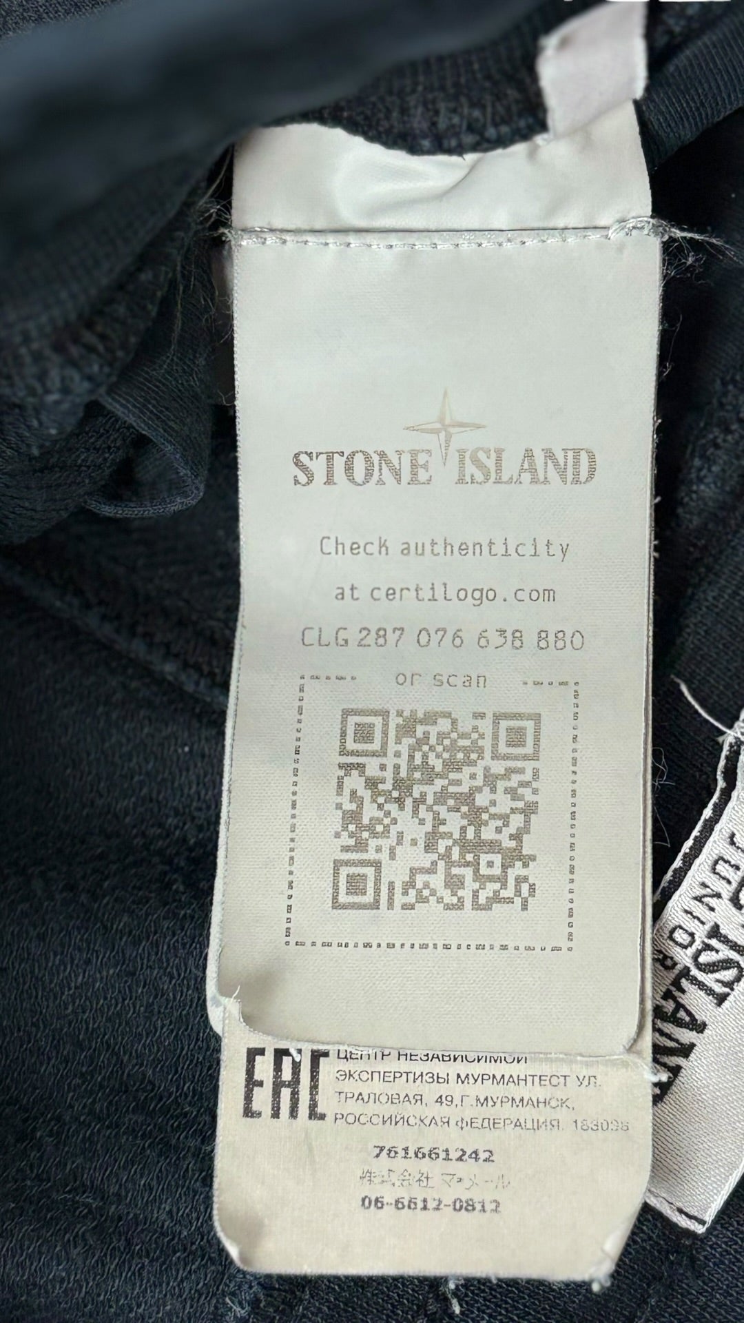 SHORT STONE ISLAND JUNIOR - MARINE - TAILLE 12 ANS