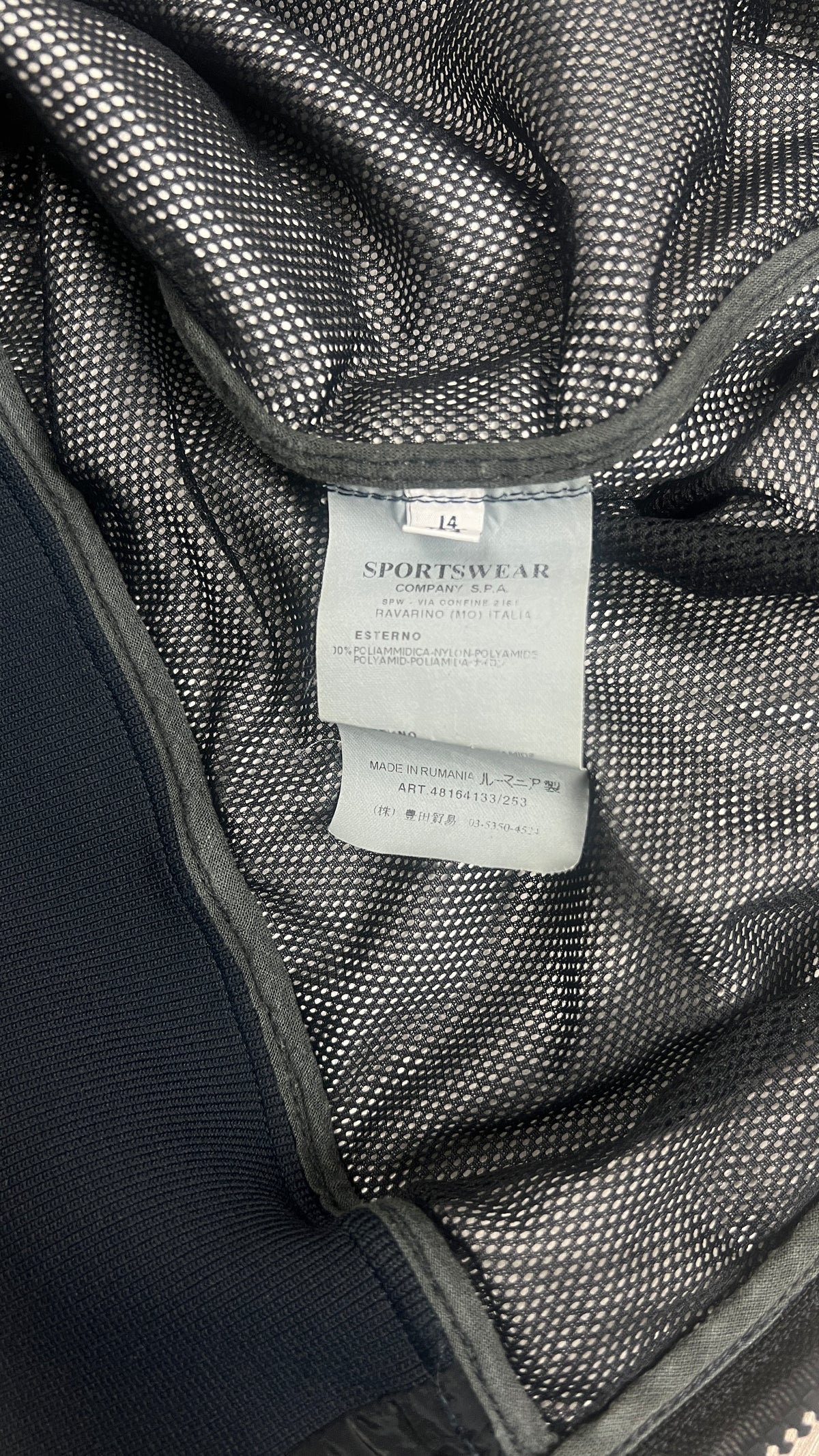 Veste à Capuche Stone Island Junior Nylon, Marine, Taille 14 ans — photographie complémentaire 5