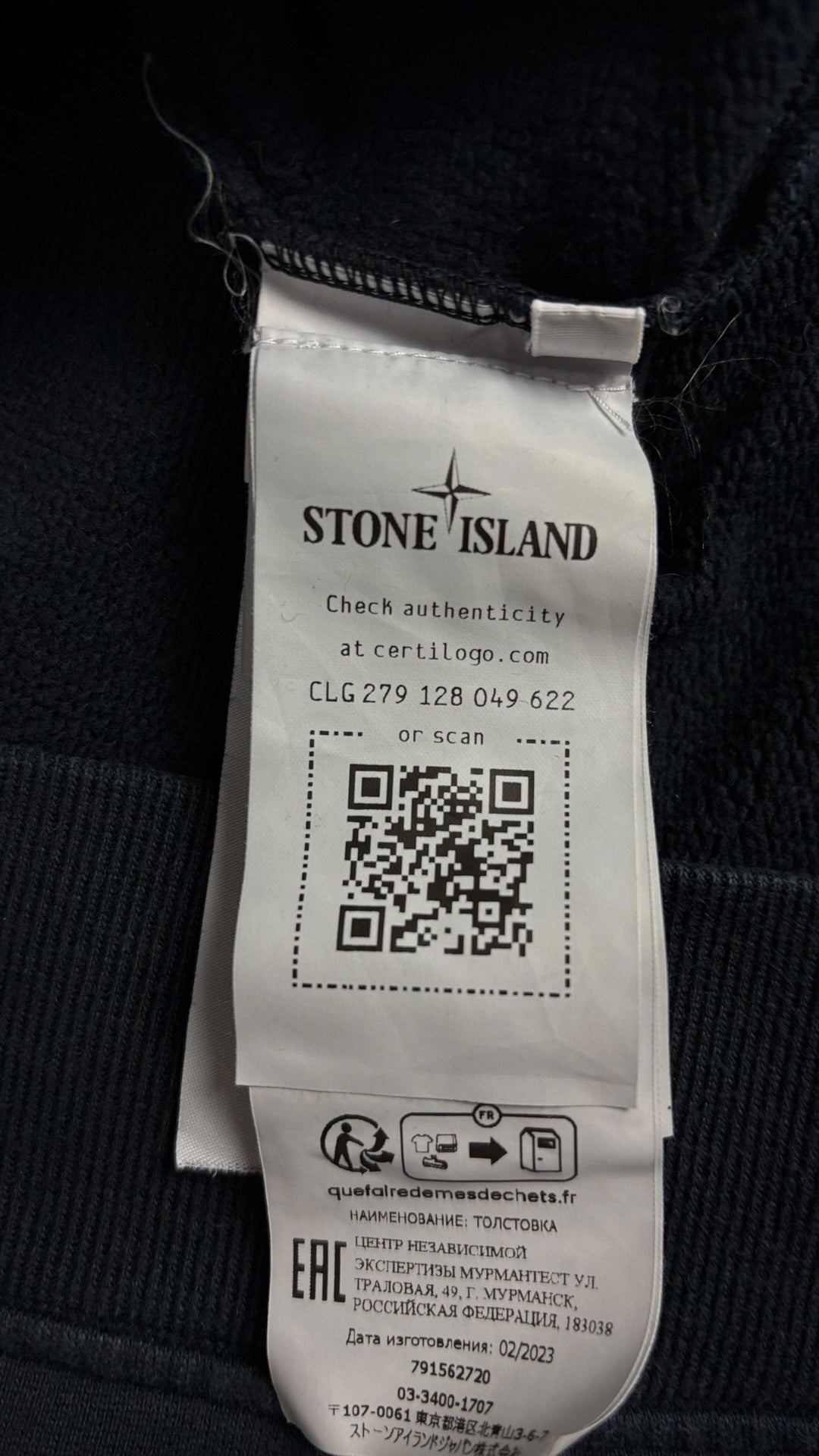 PULL ZIPPÉ STONE ISLAND - MARINE - TAILLE M