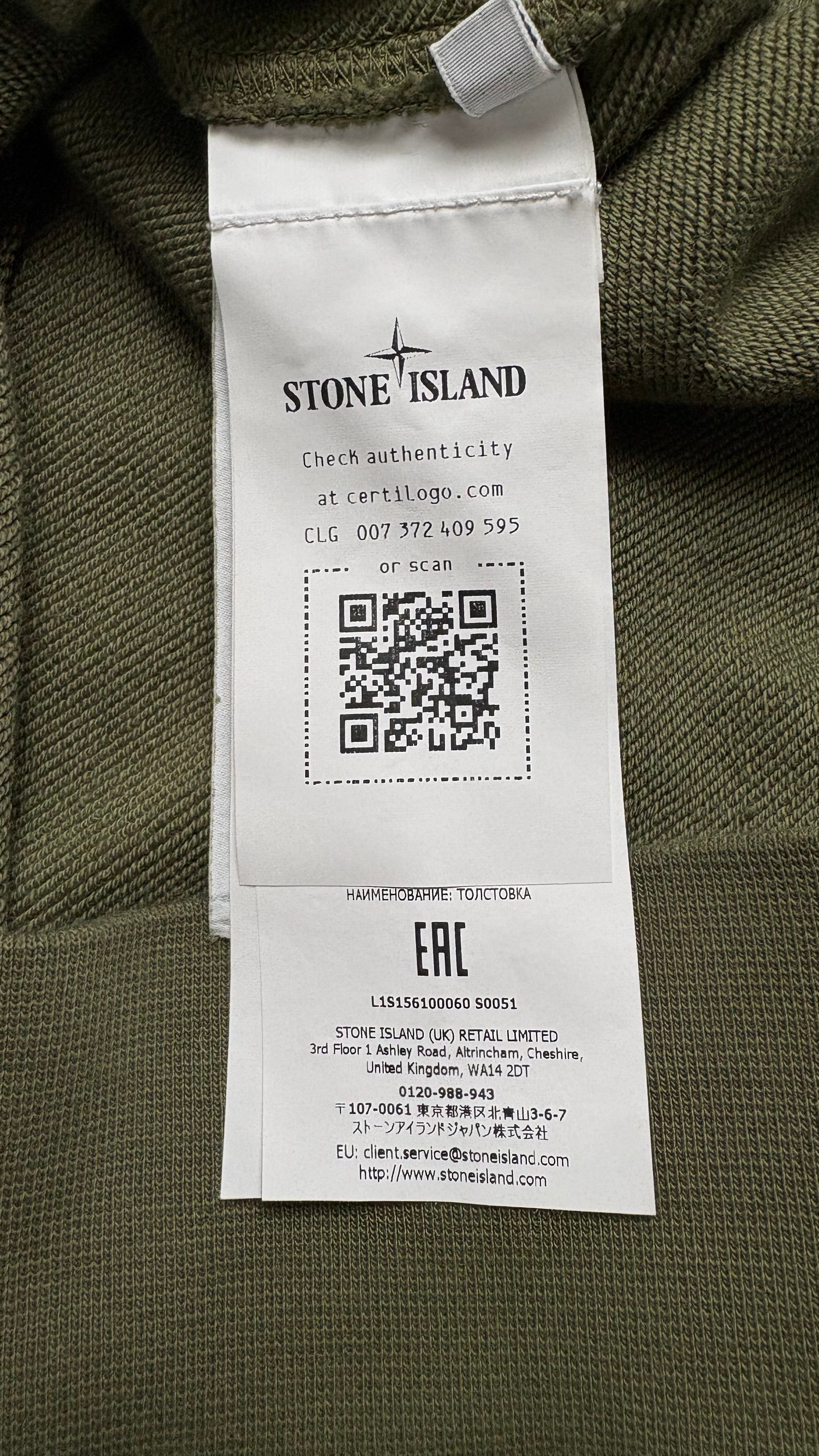 Pull Crewneck Stone Island kaki neuf Collection 2026 - vue 4/4