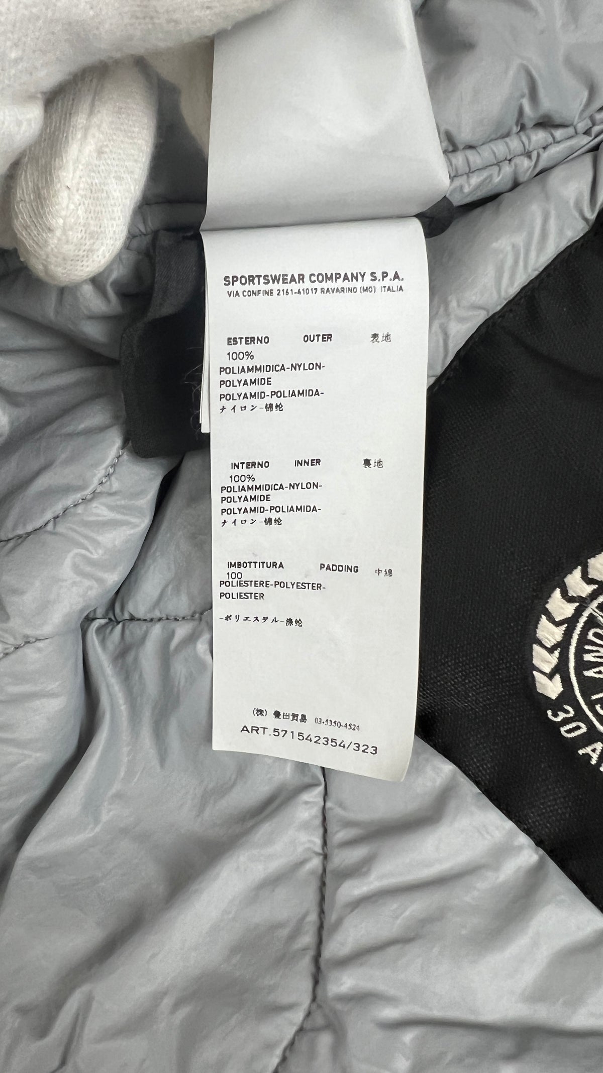 Veste Stone Island Garment Dyed Nylon Tela Quilted Vintage Gris Taille XL – photo complémentaire 5 – NB08 Shop