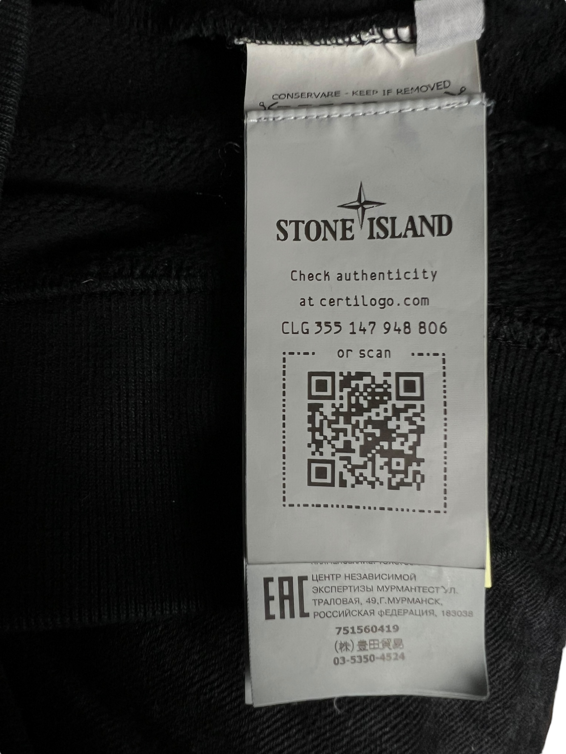 PULL COL ROND STONE ISLAND - NB08