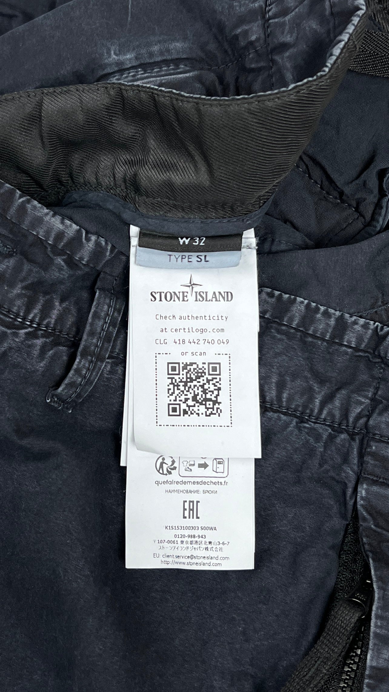 Pantalon Cargo Stone Island - Marine - Taille W32