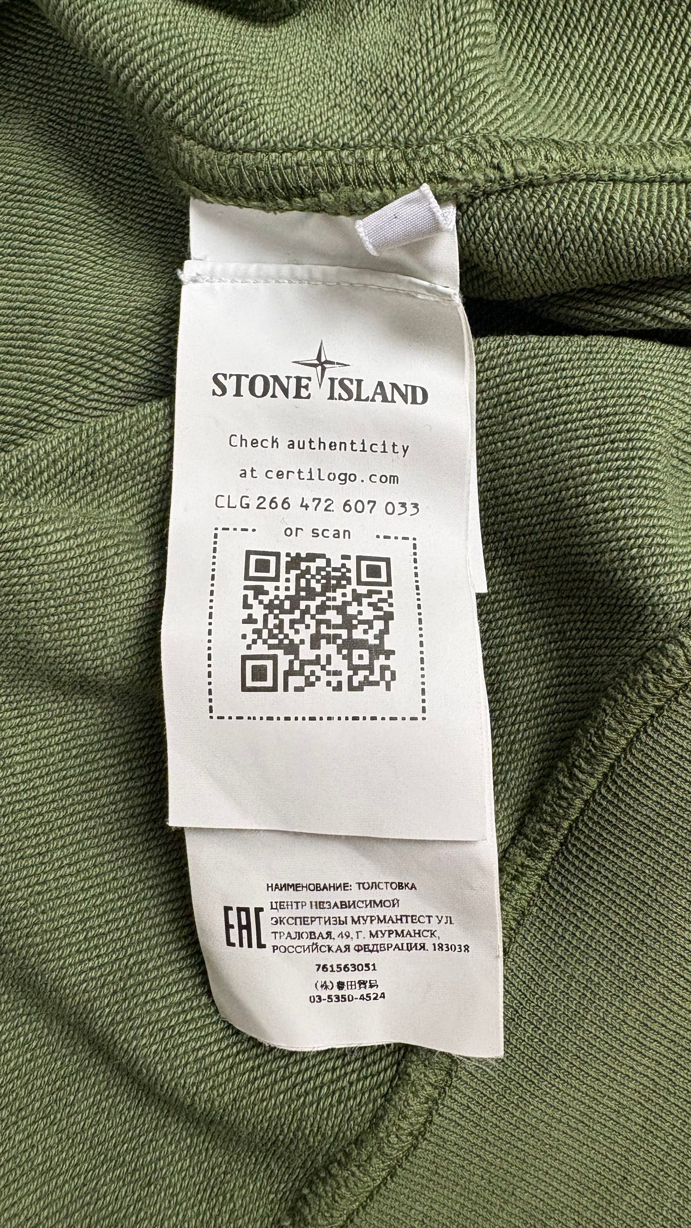 Pull Crewneck Stone Island kaki taille XL - vue 4/4