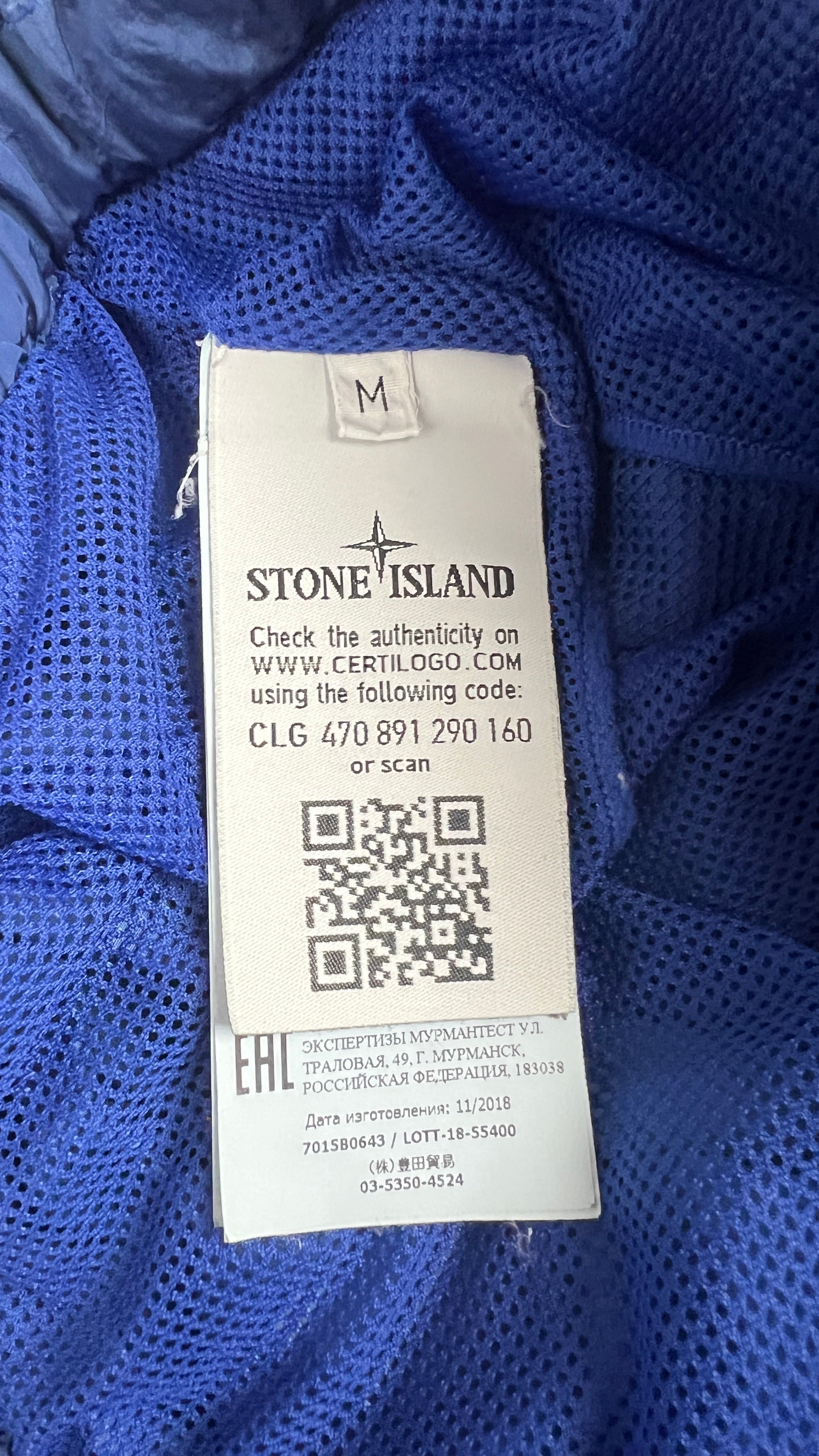 Short de Bain Stone Island - Bleu - Taille M