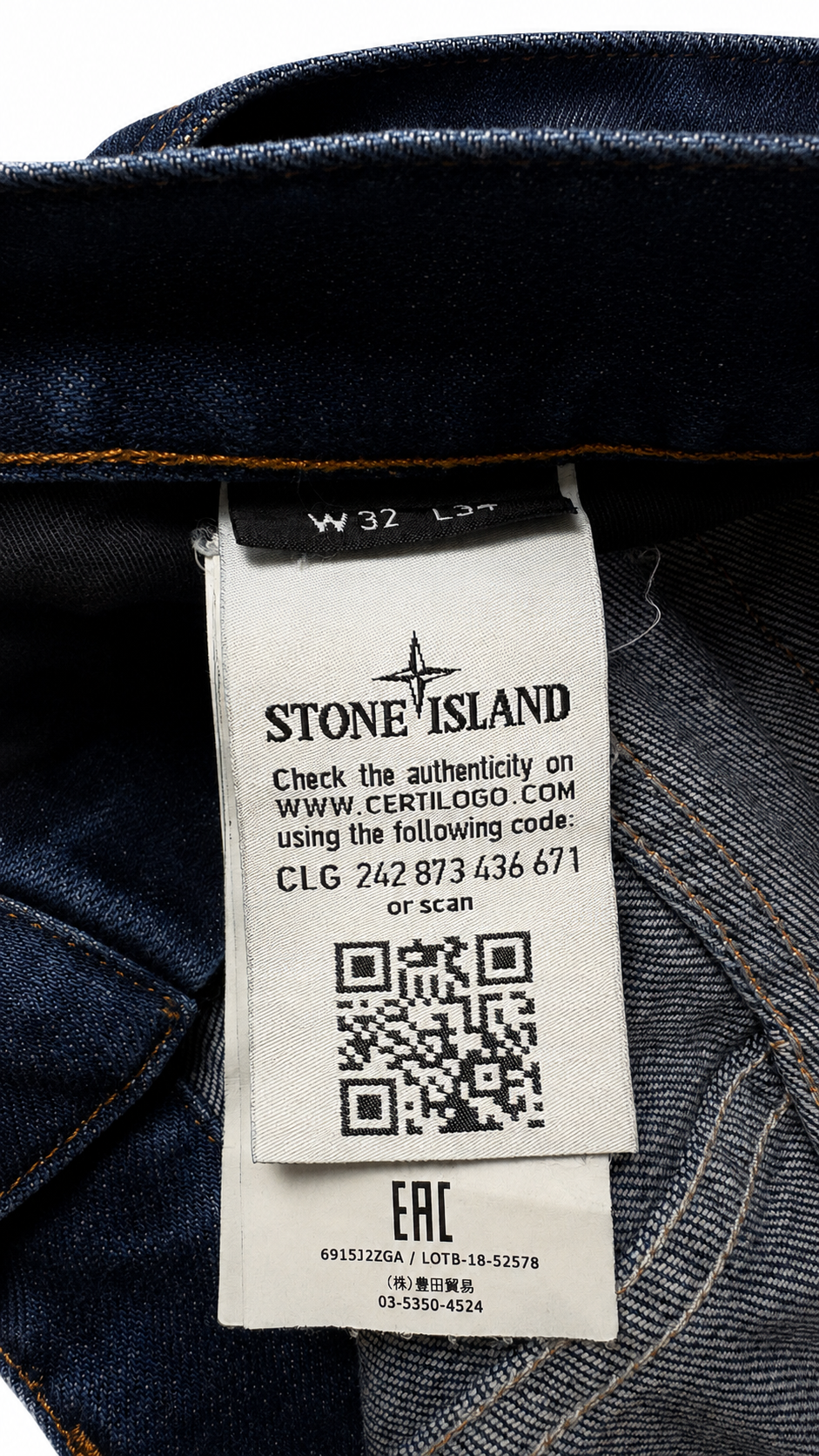 Jean Stone Island marine taille W32 - vue 5/5