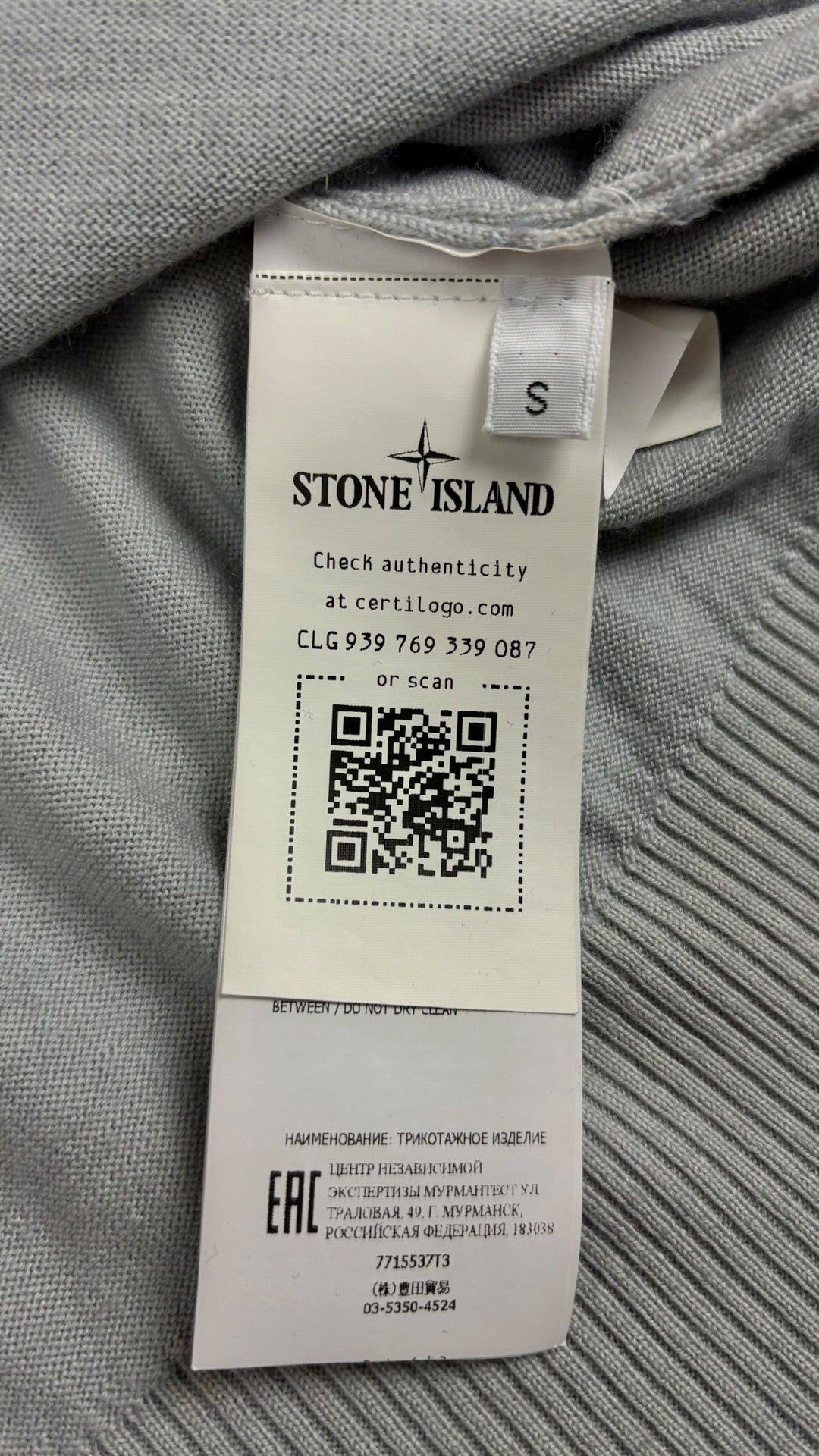 PULL STONE ISLAND HAND SPRAYED - GRIS - TAILLE S
