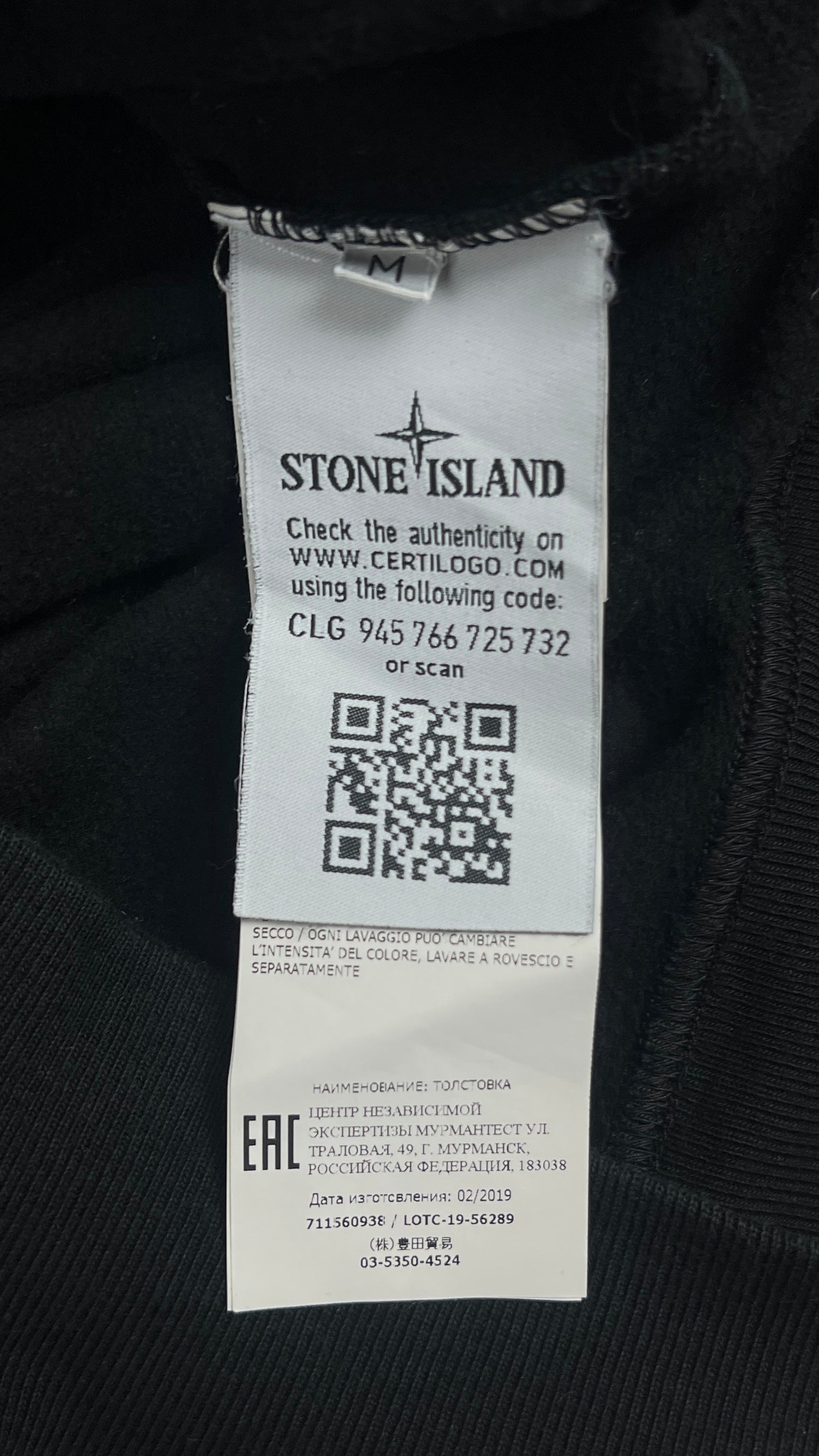 Sweat-shirt Crewneck Stone Island - Noir - Taille M