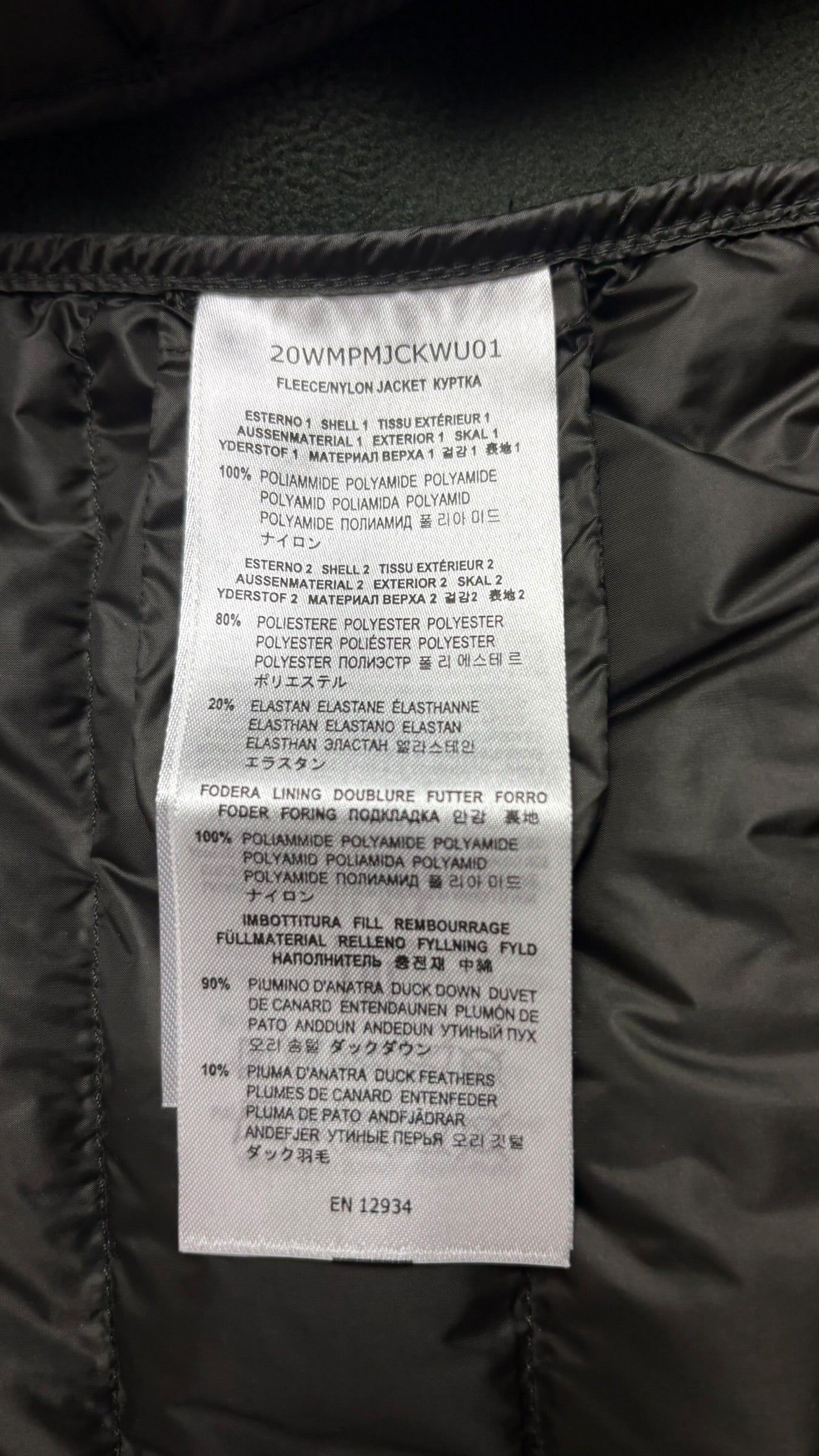 Veste Parajumpers Warm Up - Kaki - Taille S