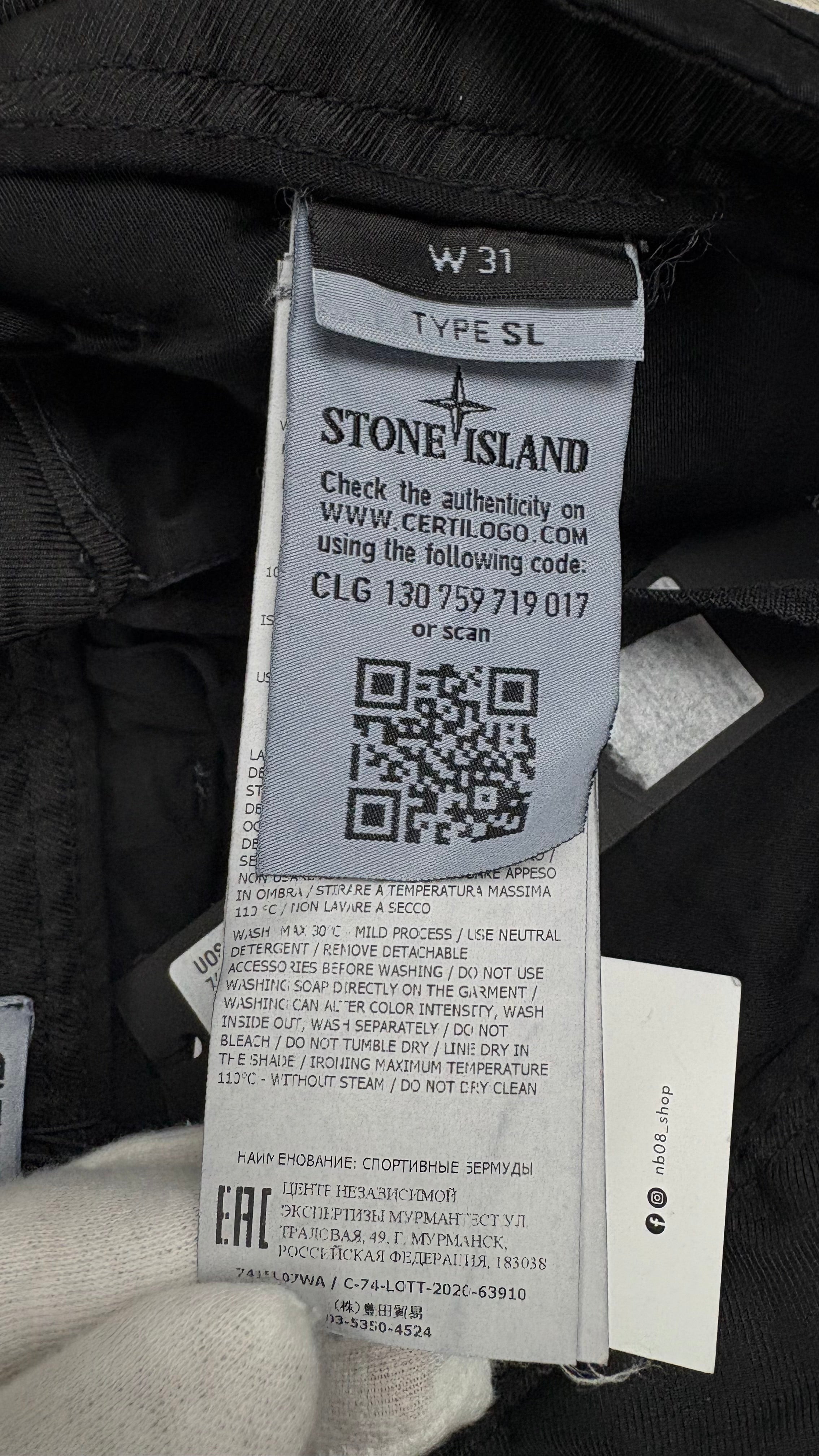 Short Cargo Stone Island noir taille W31 - vue 5/5