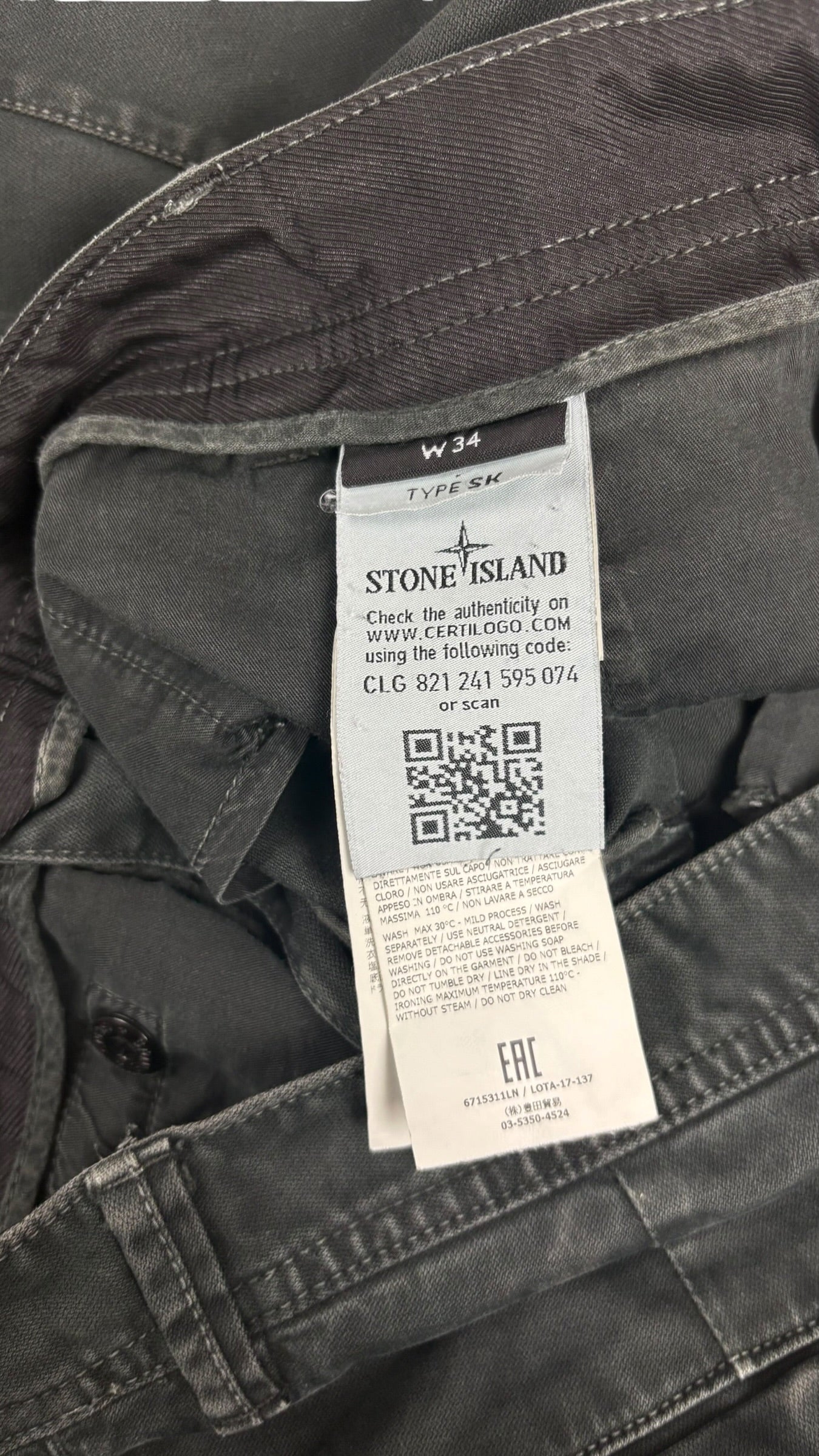 Pantalon Cargo Stone Island - Vert Pétrole - Taille W34