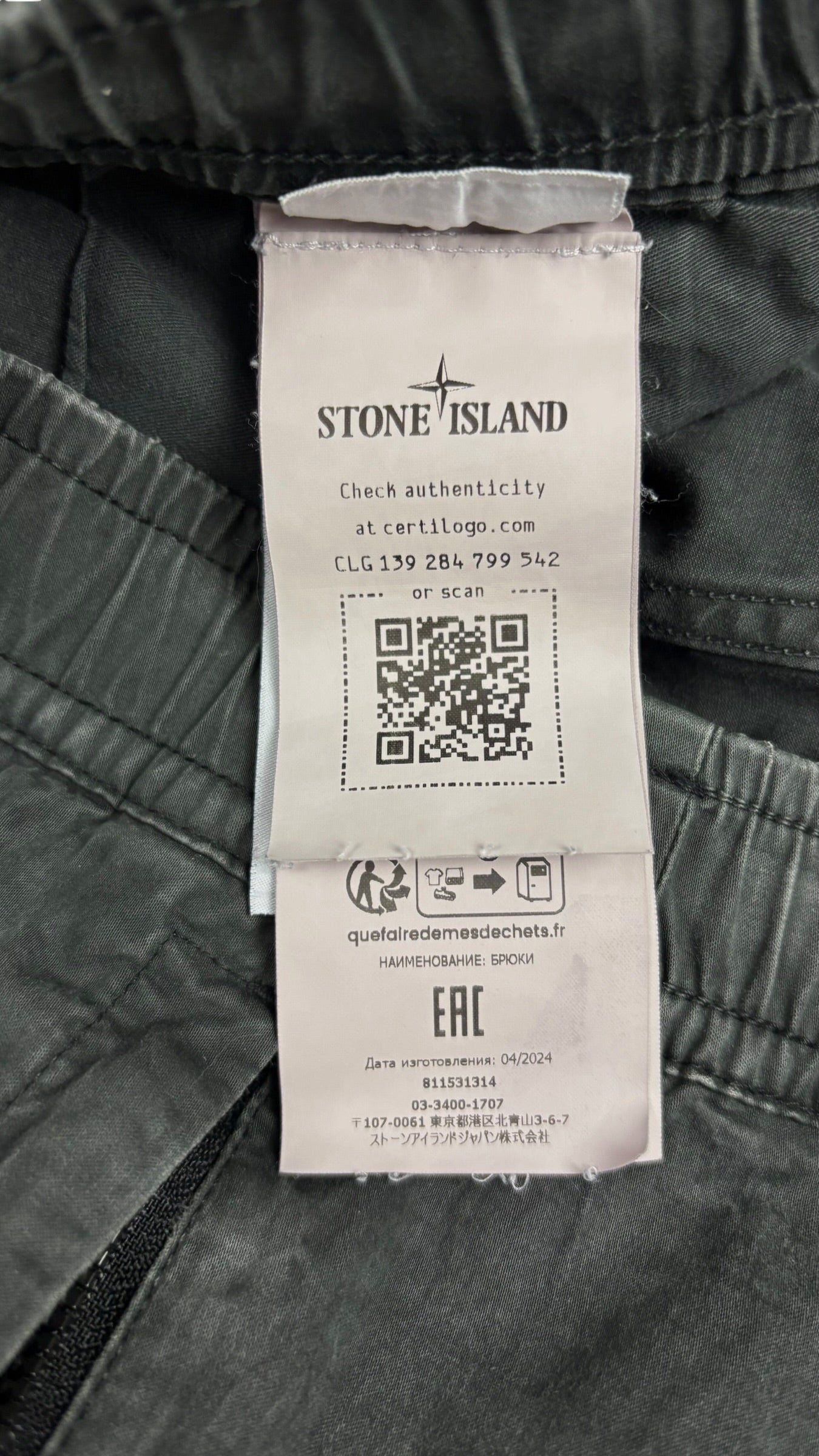 Pantalon Cargo Stone Island - Gris - Taille W30