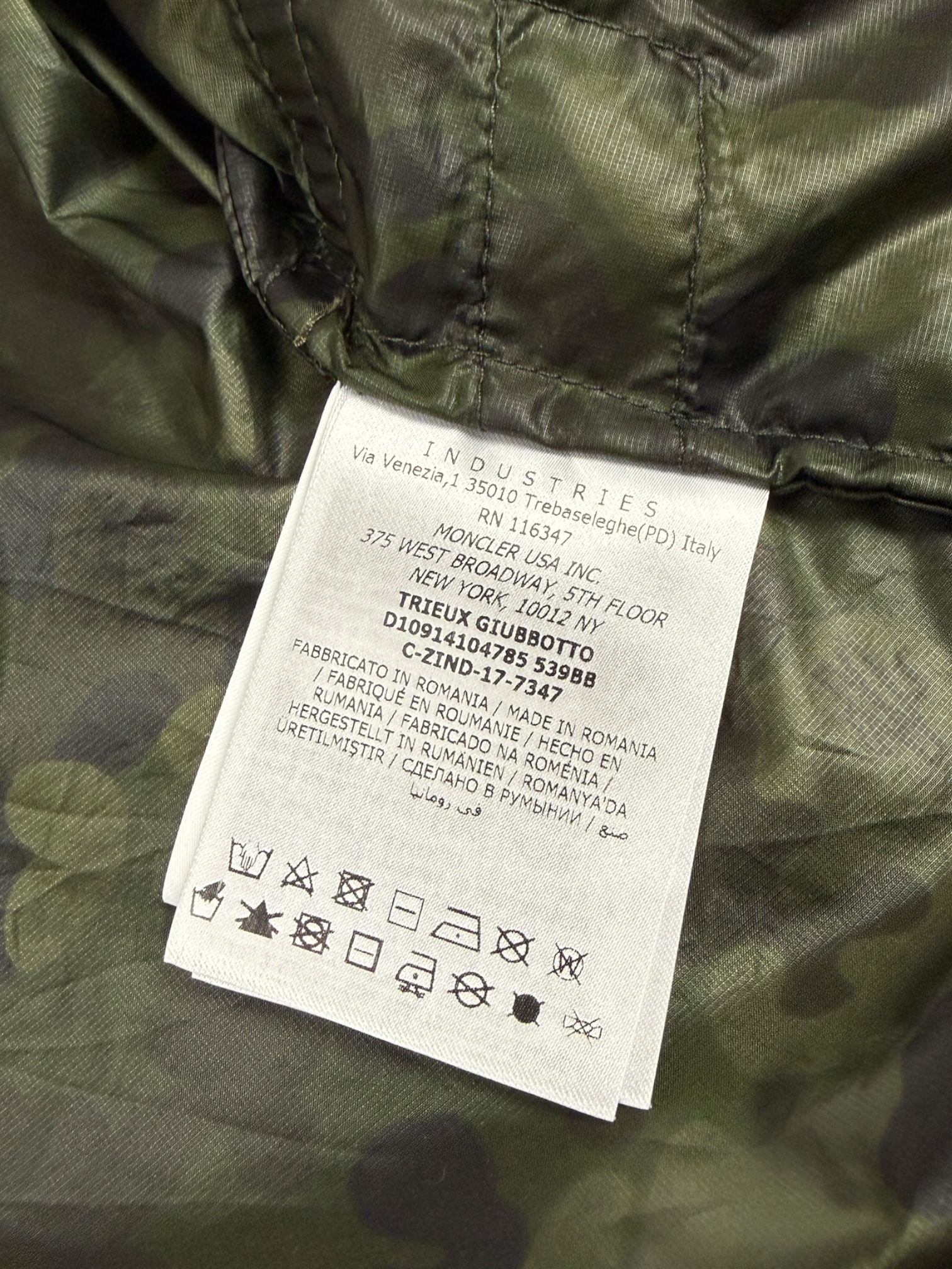 VESTE MONCLER TRIEUX CAMOUFLAGE - KAKI - TAILLE 1