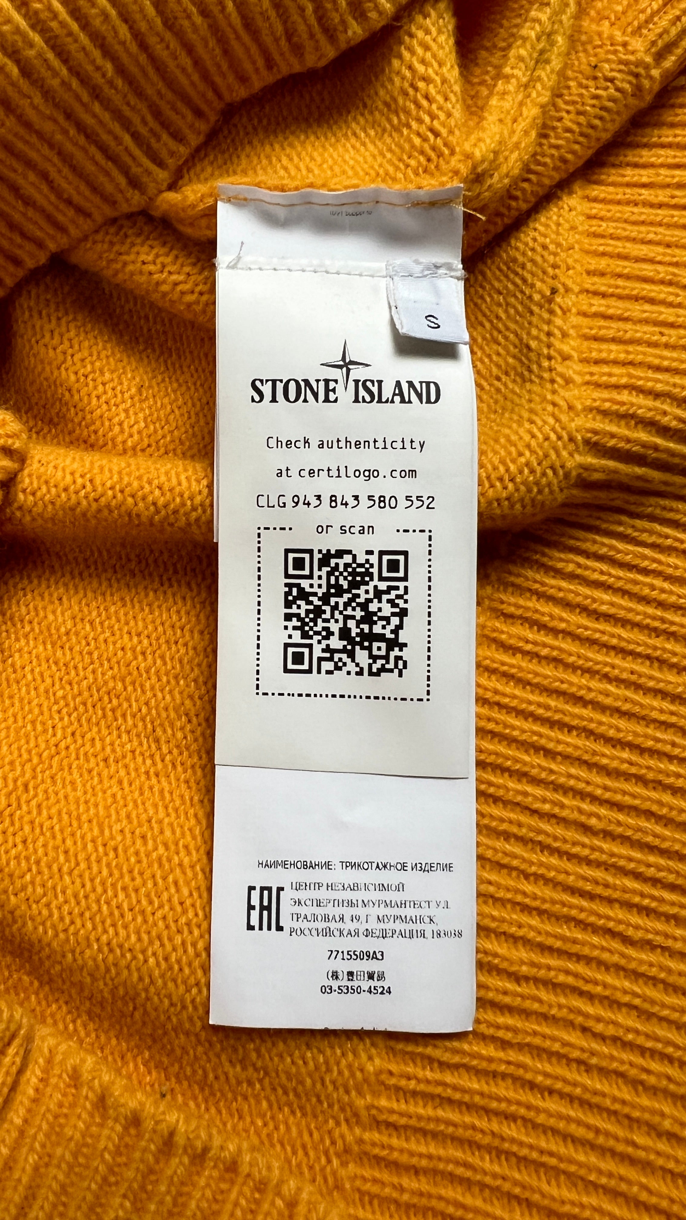 Pull en Laine Stone Island - Orange - Taille S