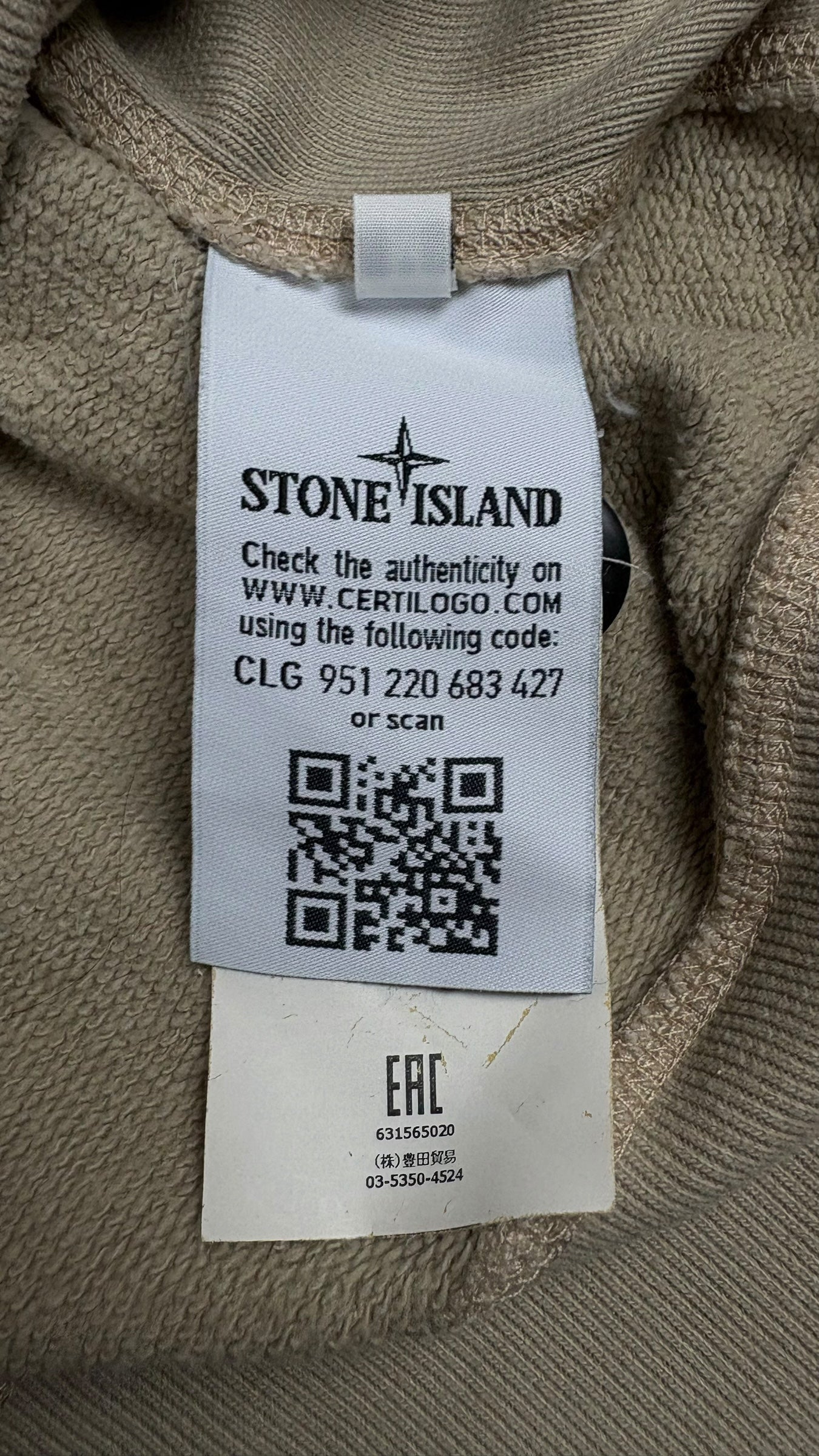 Pull Carzip Stone Island - Crème - Taille M