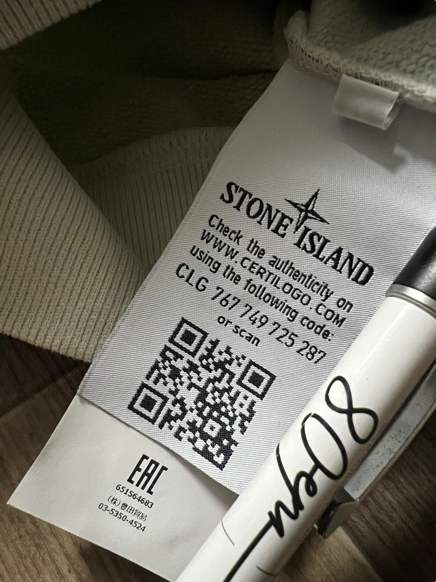 SWEAT-SHIRT À CAPUCHE STONE ISLAND - NB08