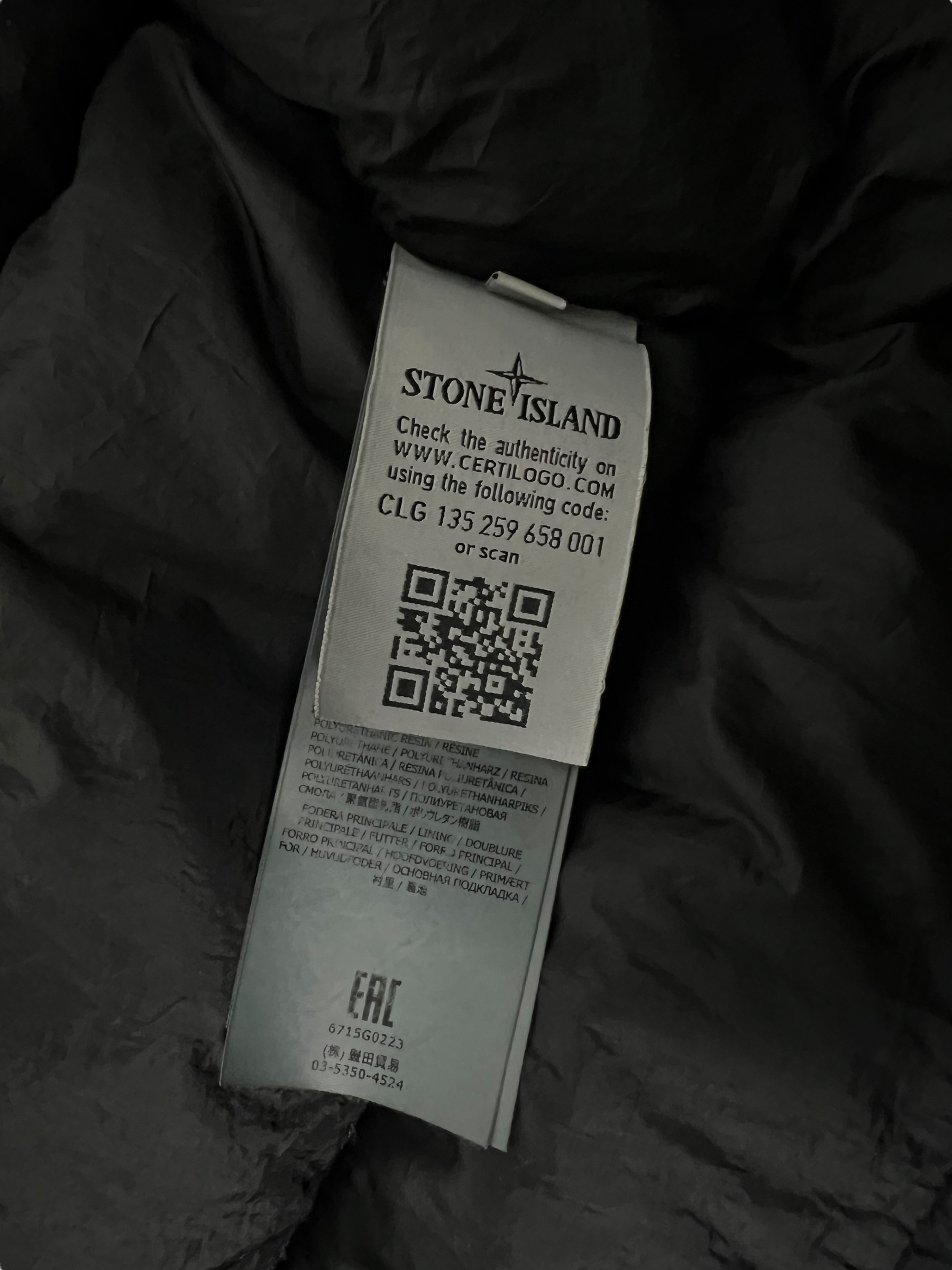 GILET À CAPUCHE STONE ISLAND GARMENT DYED CRINKLE REPS NY DOWN - NB08