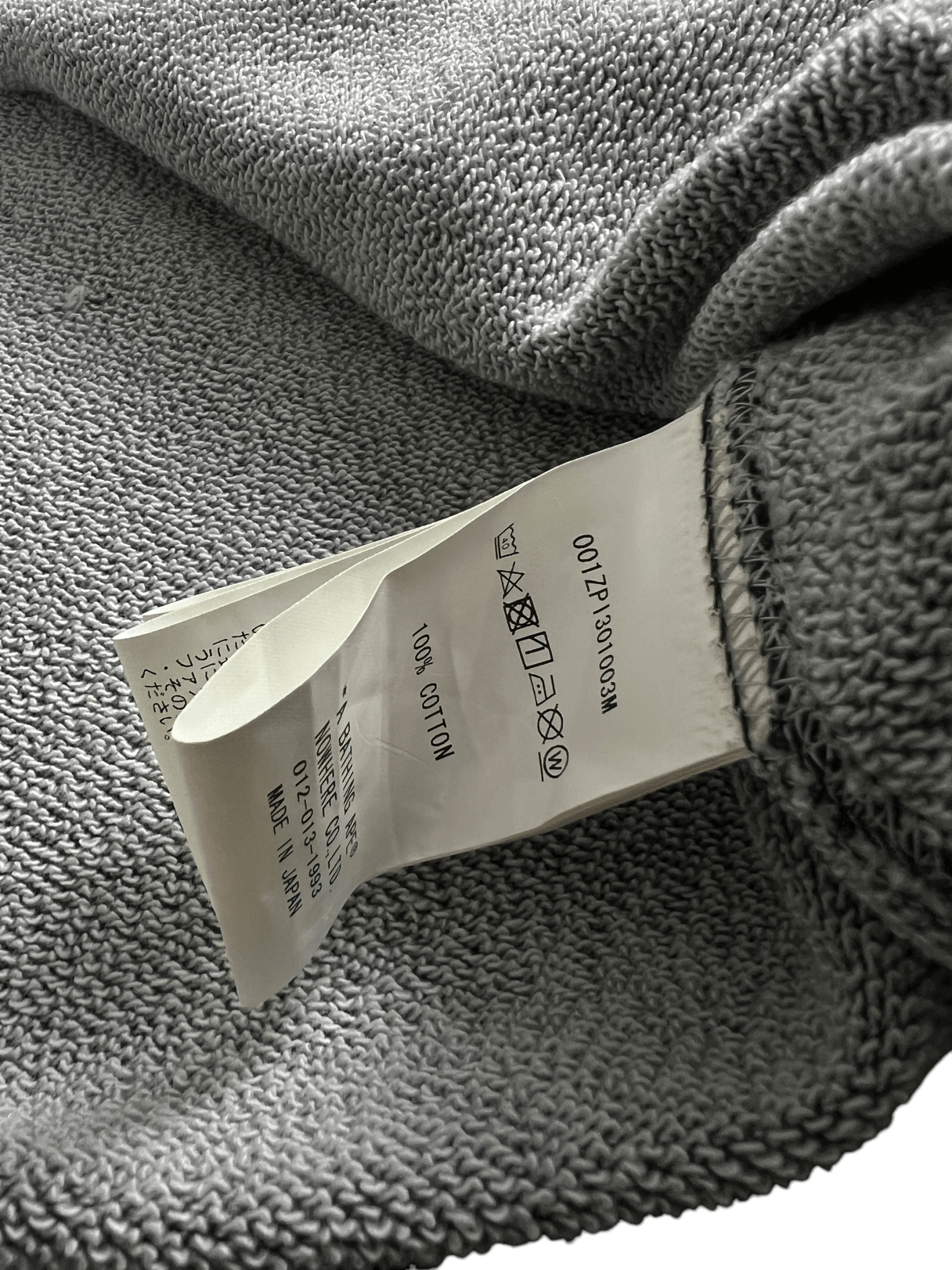 GILET BAPE - NB08 SHOP