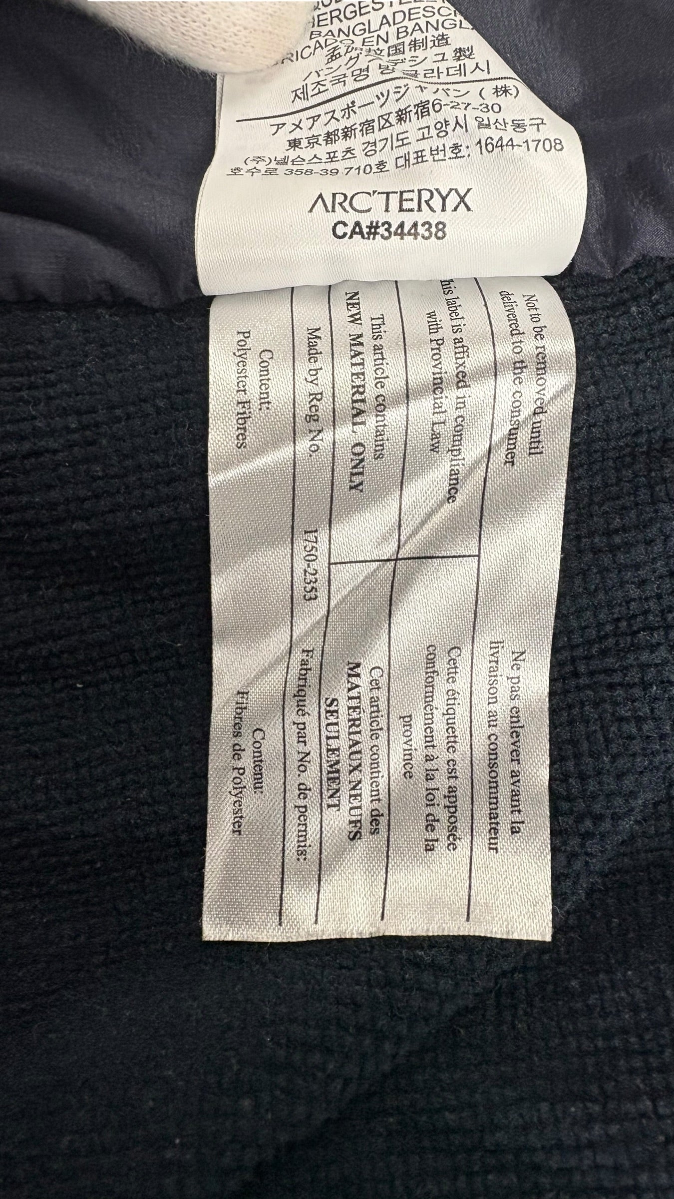 Veste Arc'Teryx marine taille M - Logo et étiquette