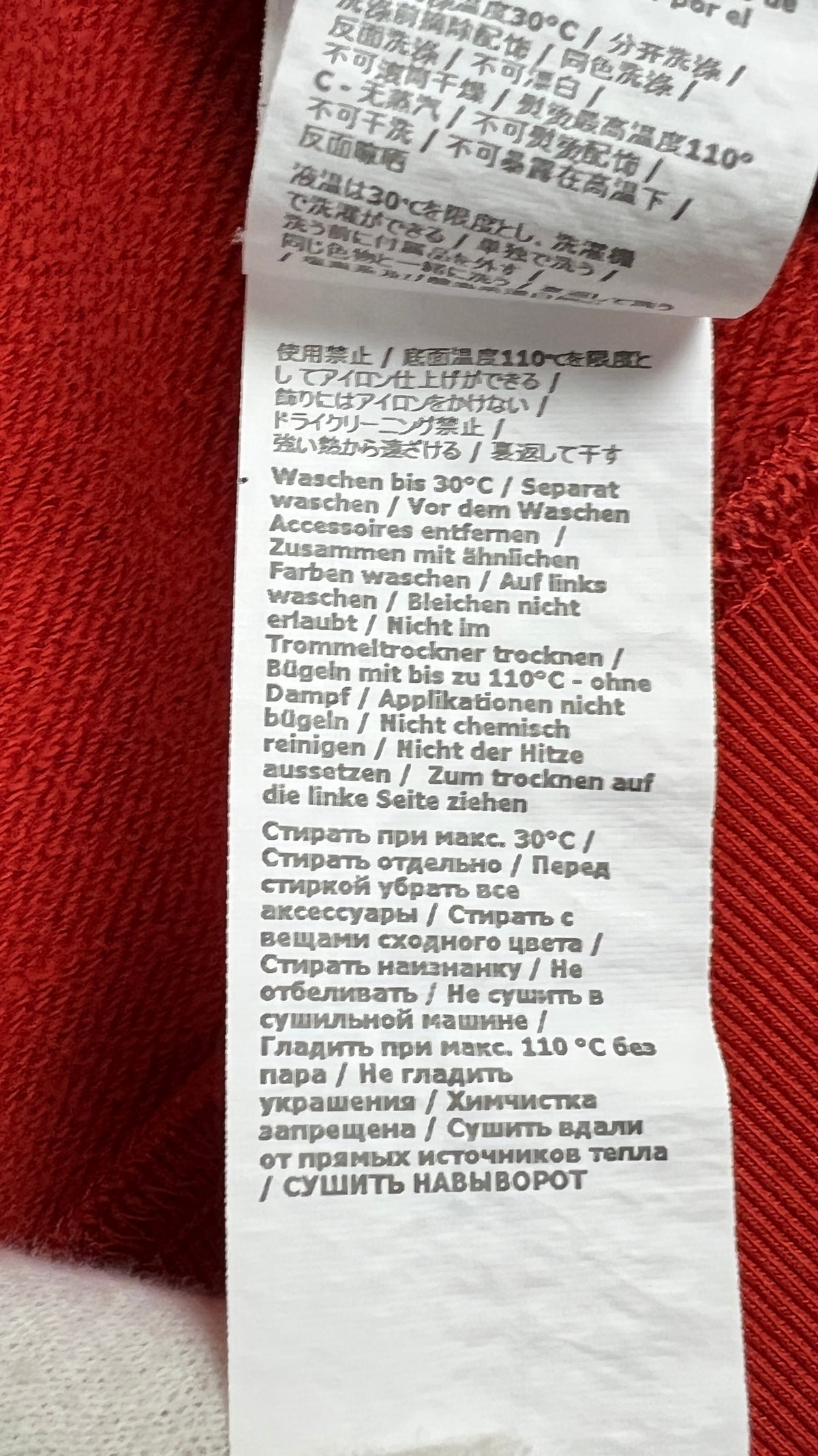 Sweat à Capuche C.P Company Lentille rouge, détail étiquettes et finitions — vue 6