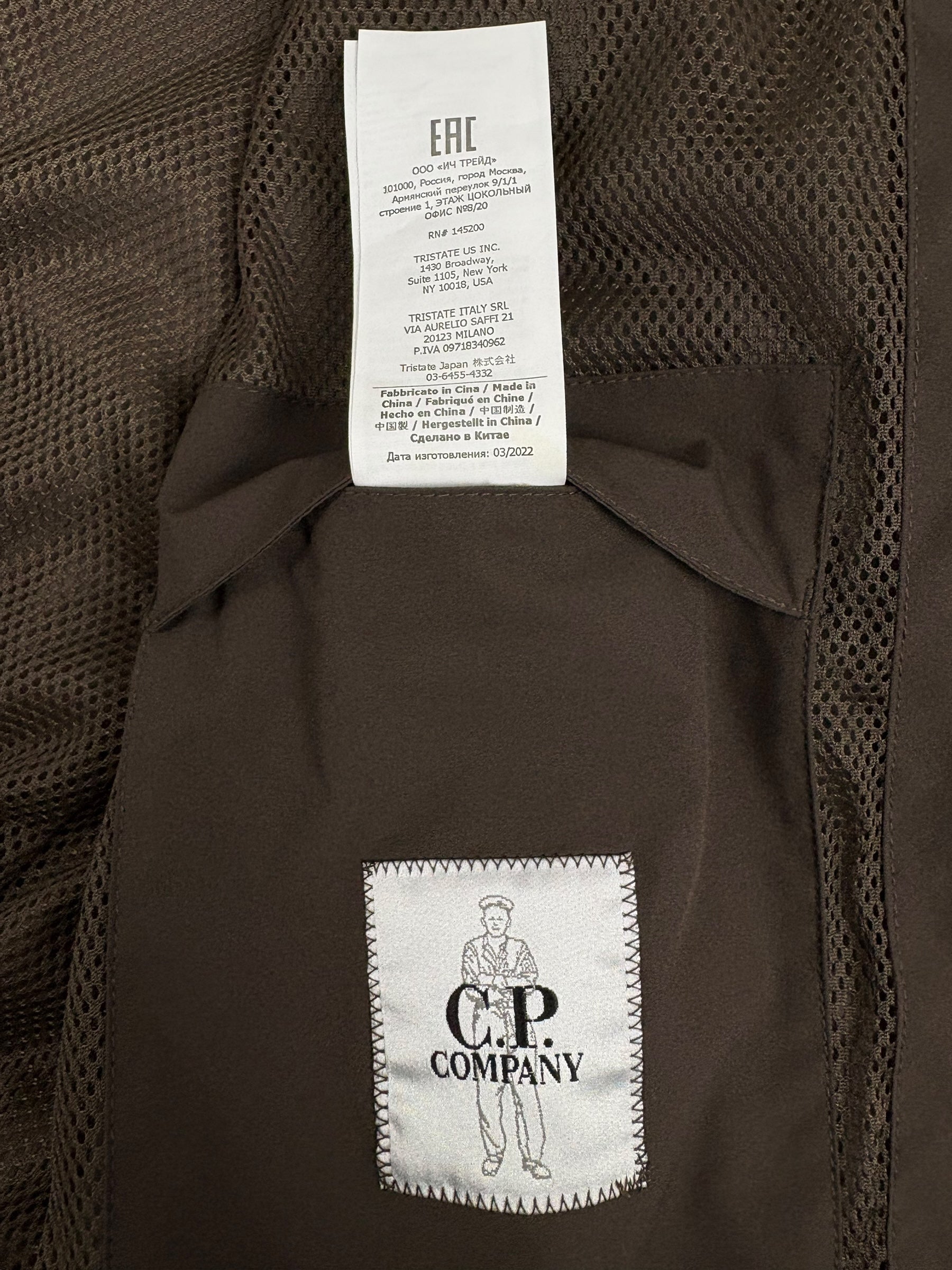 Veste C.P Company marron taille 50 - Vue côté