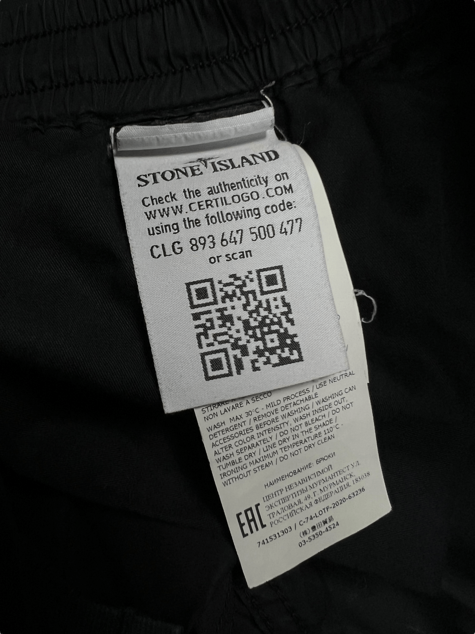 CARGO PARACHUTE STONE ISLAND - NB08 SHOP