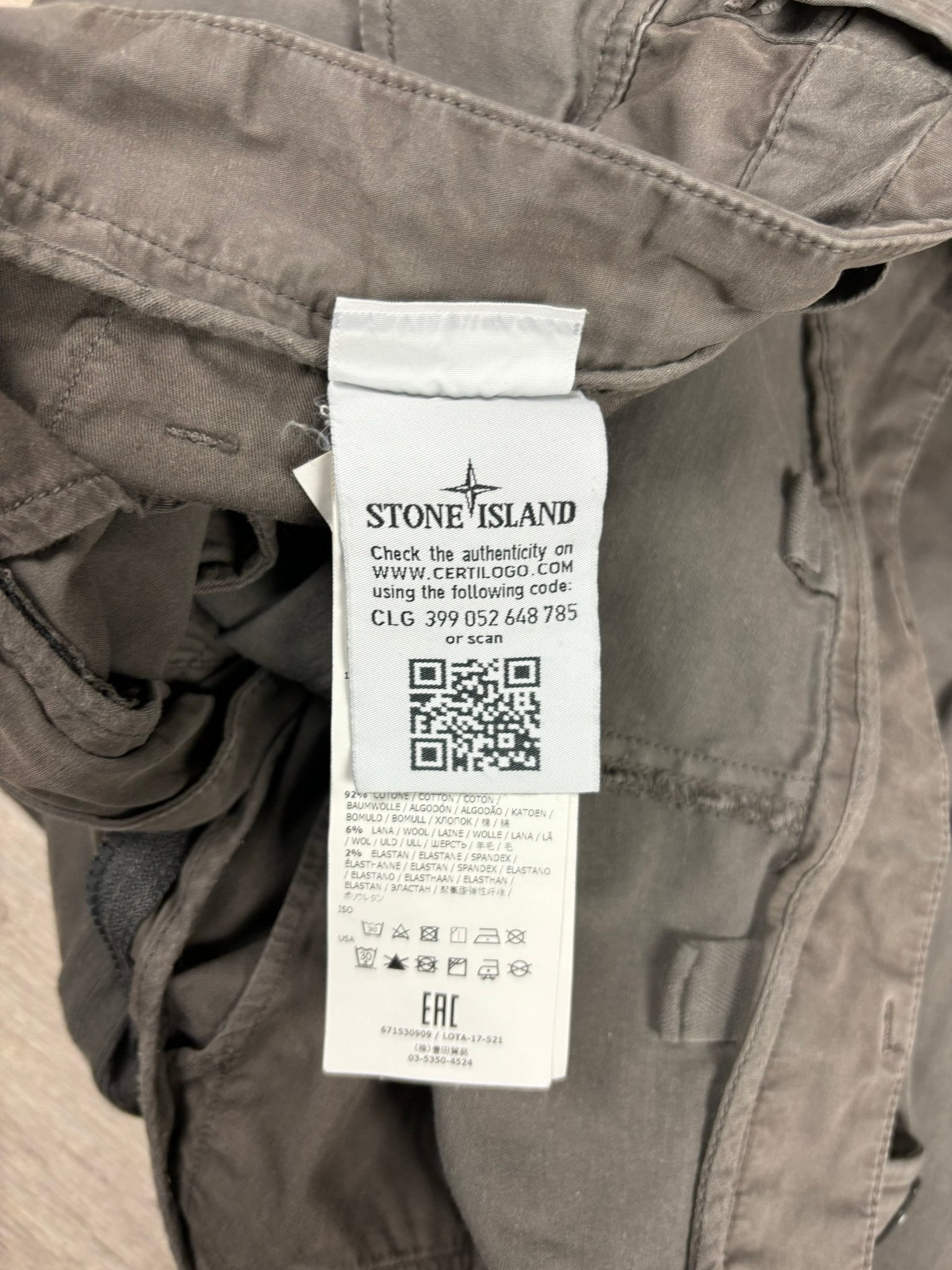 CARGO STONE ISLAND - NB08 SHOP