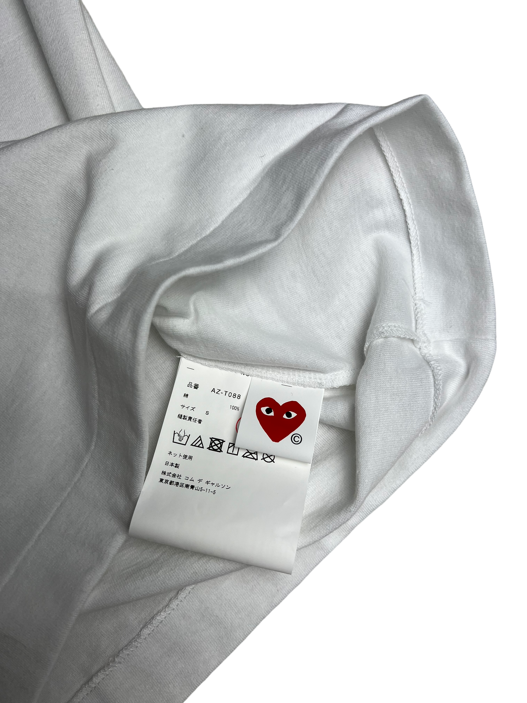 Veste Comme Des Garçons Play blanc taille S - Logo et étiquette